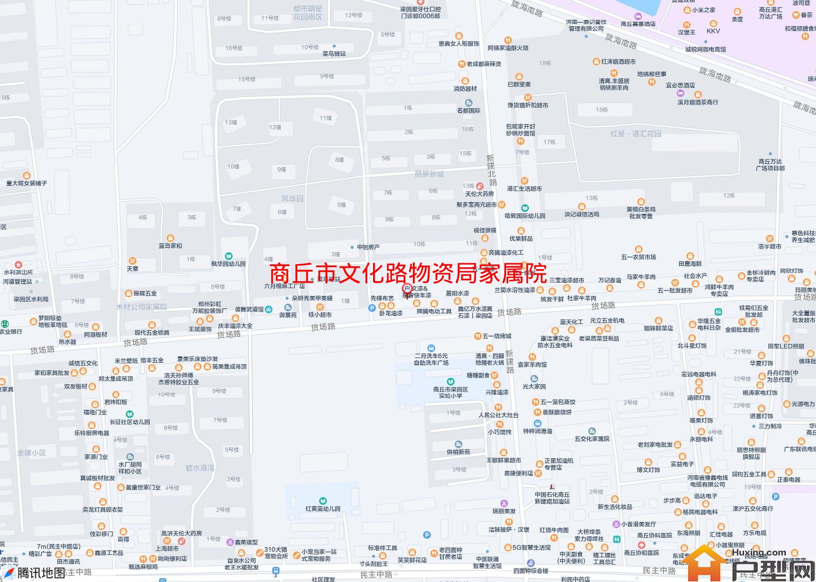 文化路物资局家属院小区 - 户型网