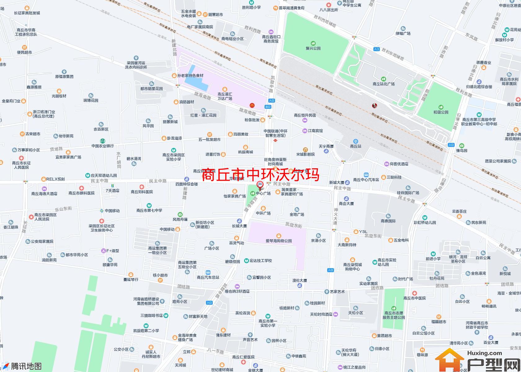 中环沃尔玛小区 - 户型网