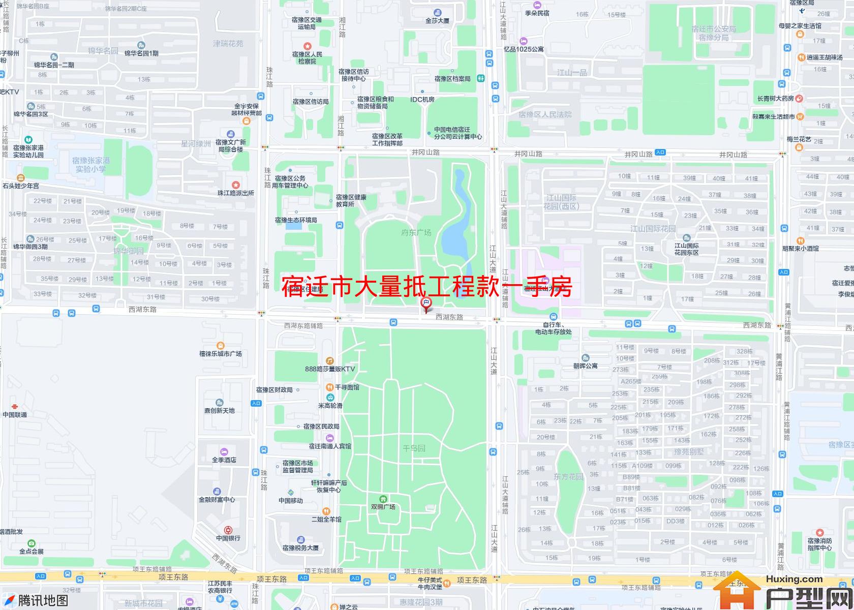 大量抵工程款一手房小区 - 户型网