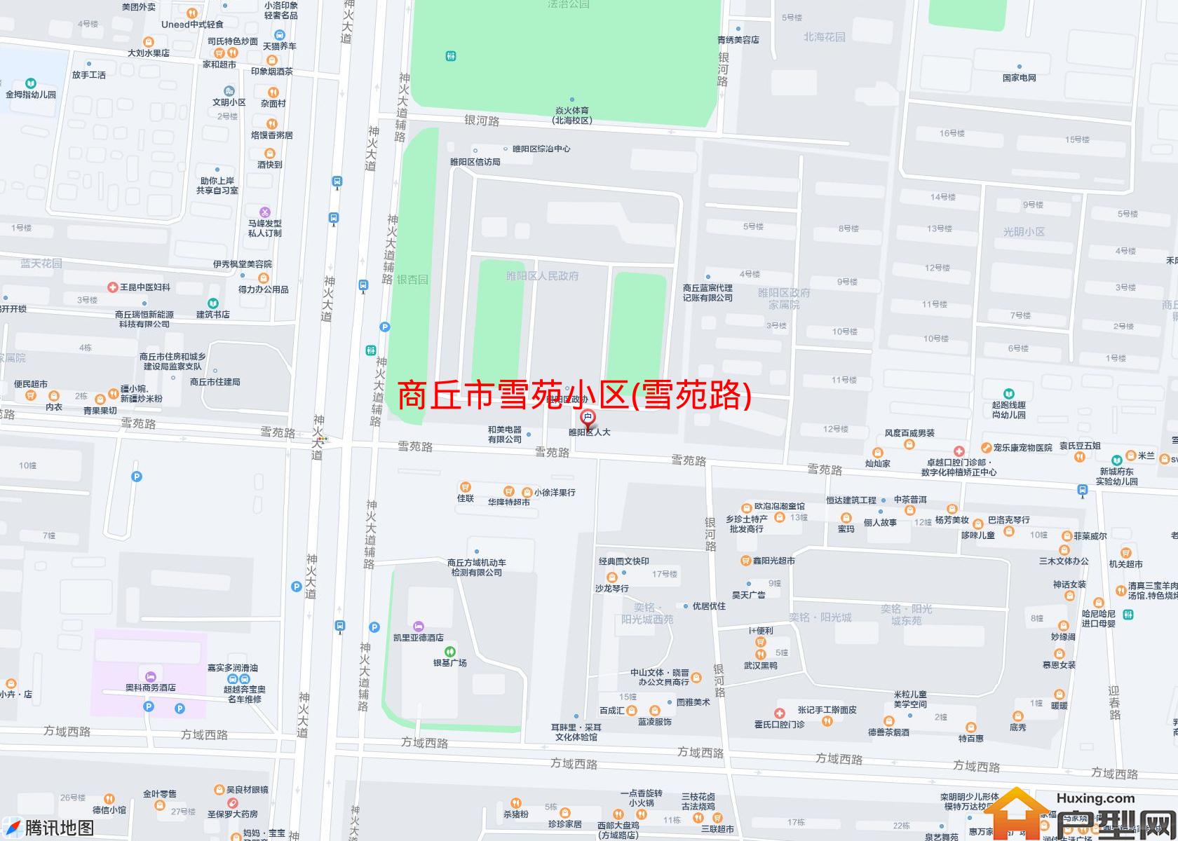 雪苑小区(雪苑路)小区 - 户型网