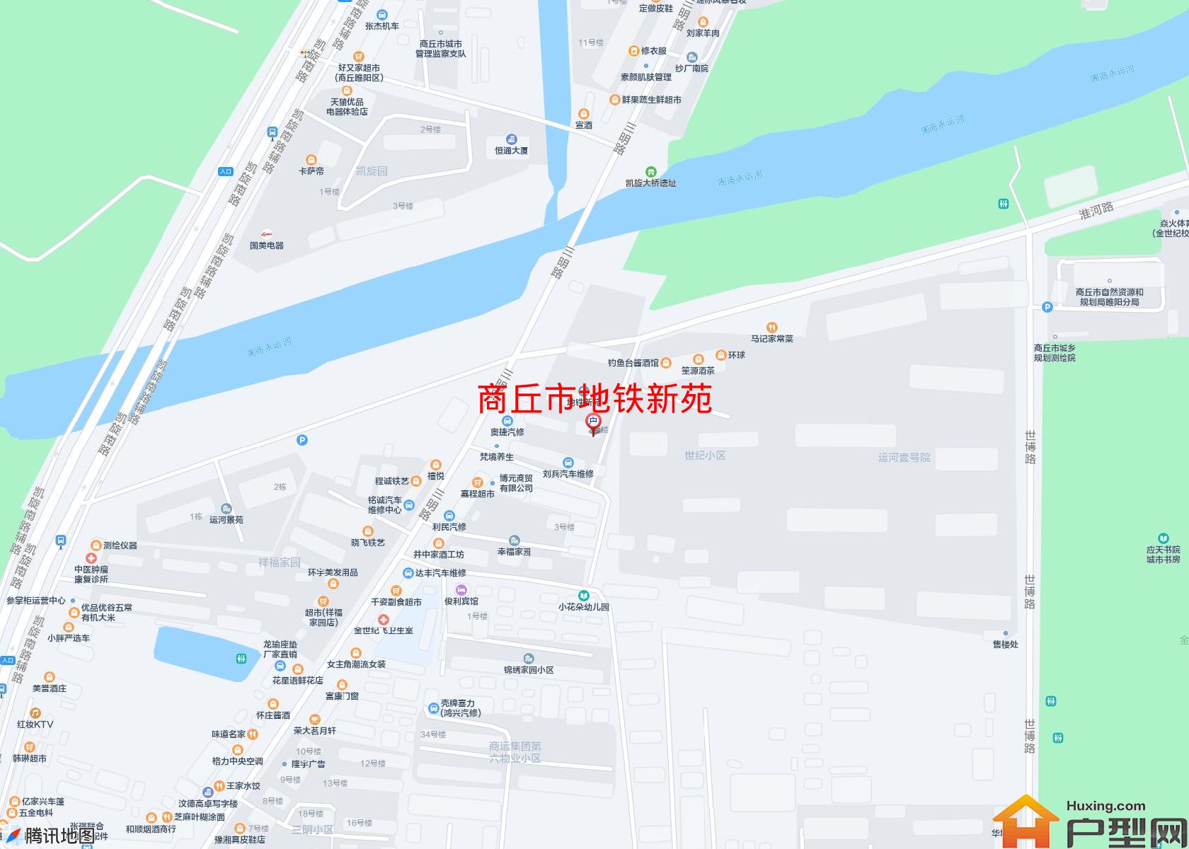 地铁新苑小区 - 户型网