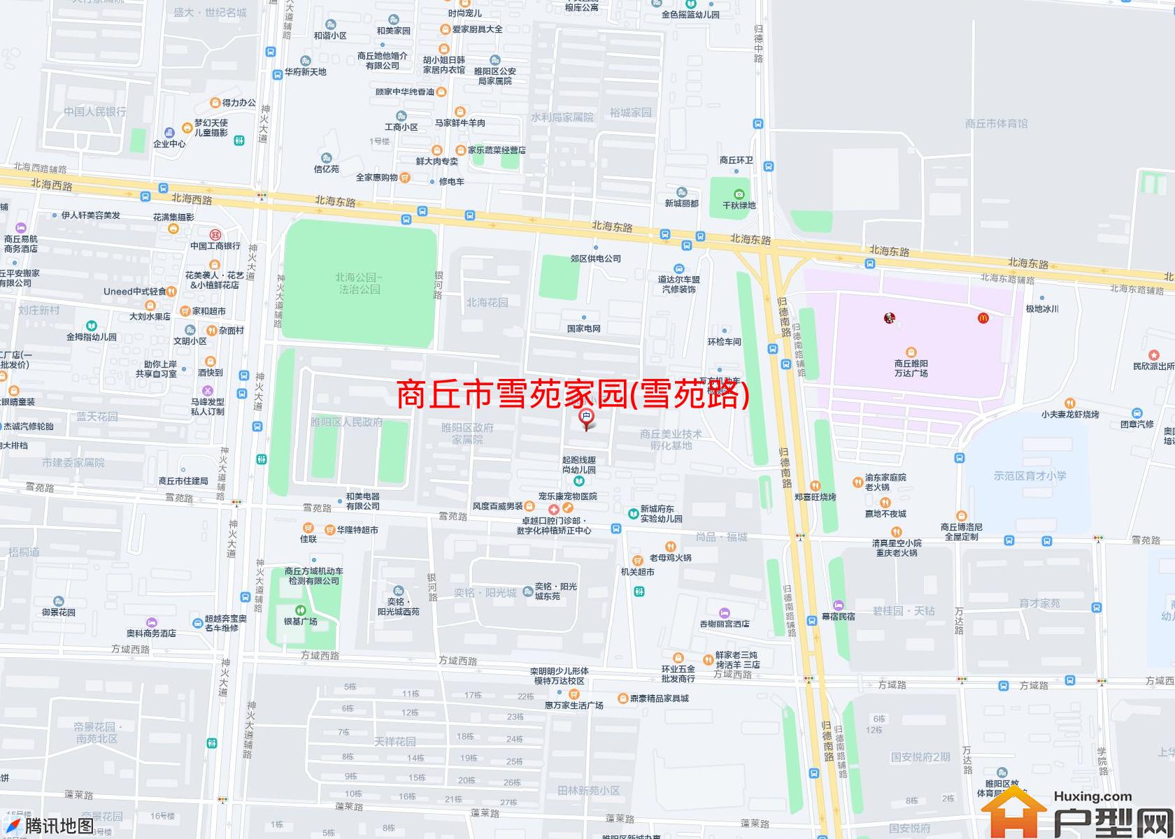 雪苑家园(雪苑路)小区 - 户型网
