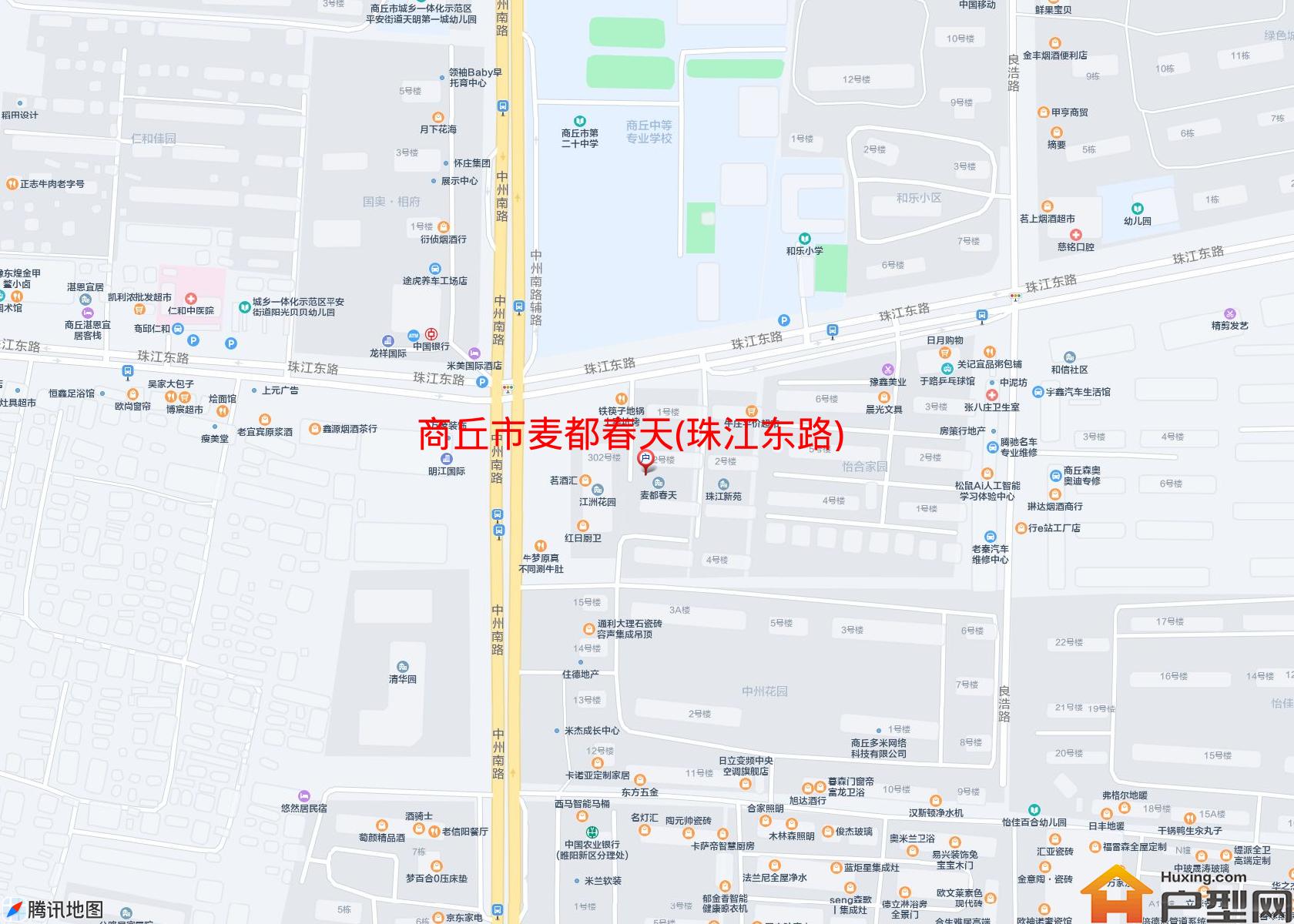 麦都春天(珠江东路)小区 - 户型网