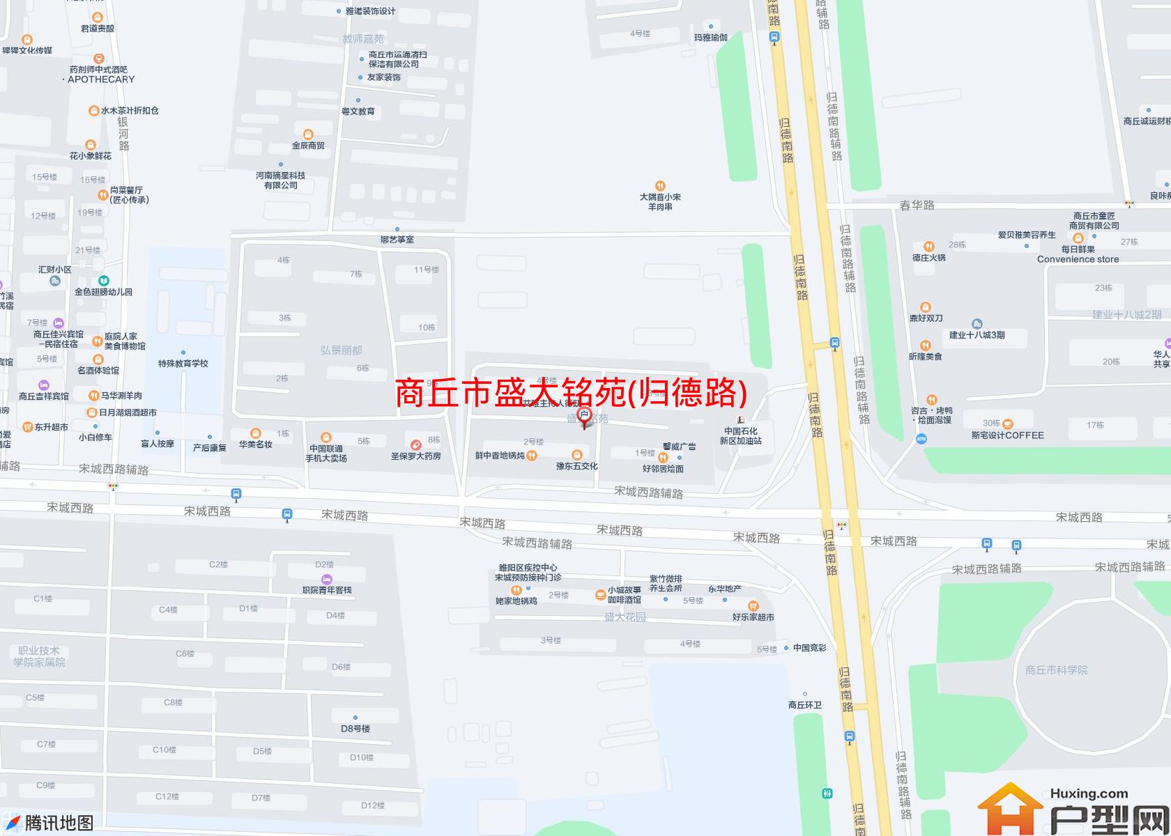 盛大铭苑(归德路)小区 - 户型网