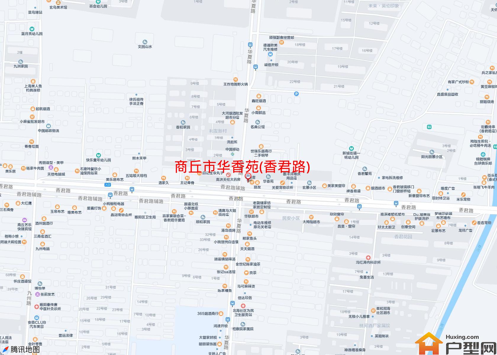 华香苑(香君路)小区 - 户型网