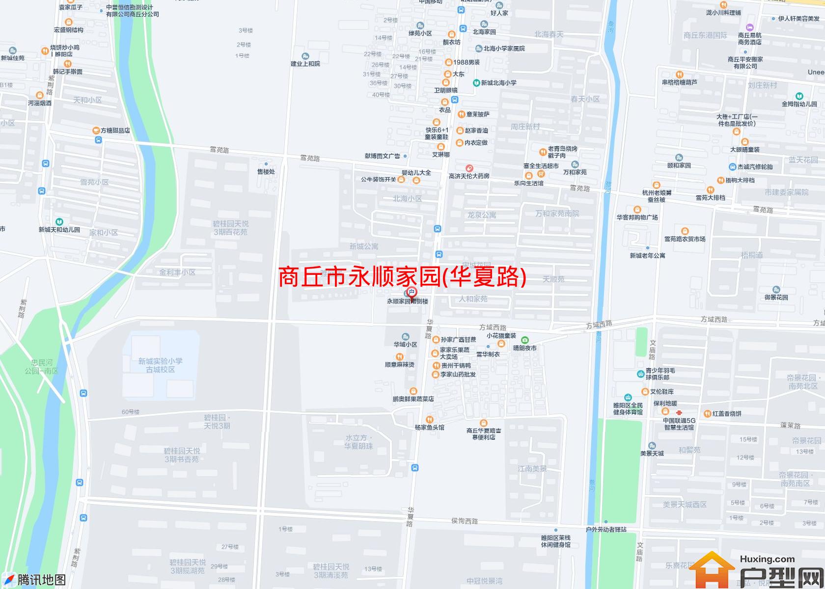 永顺家园(华夏路)小区 - 户型网