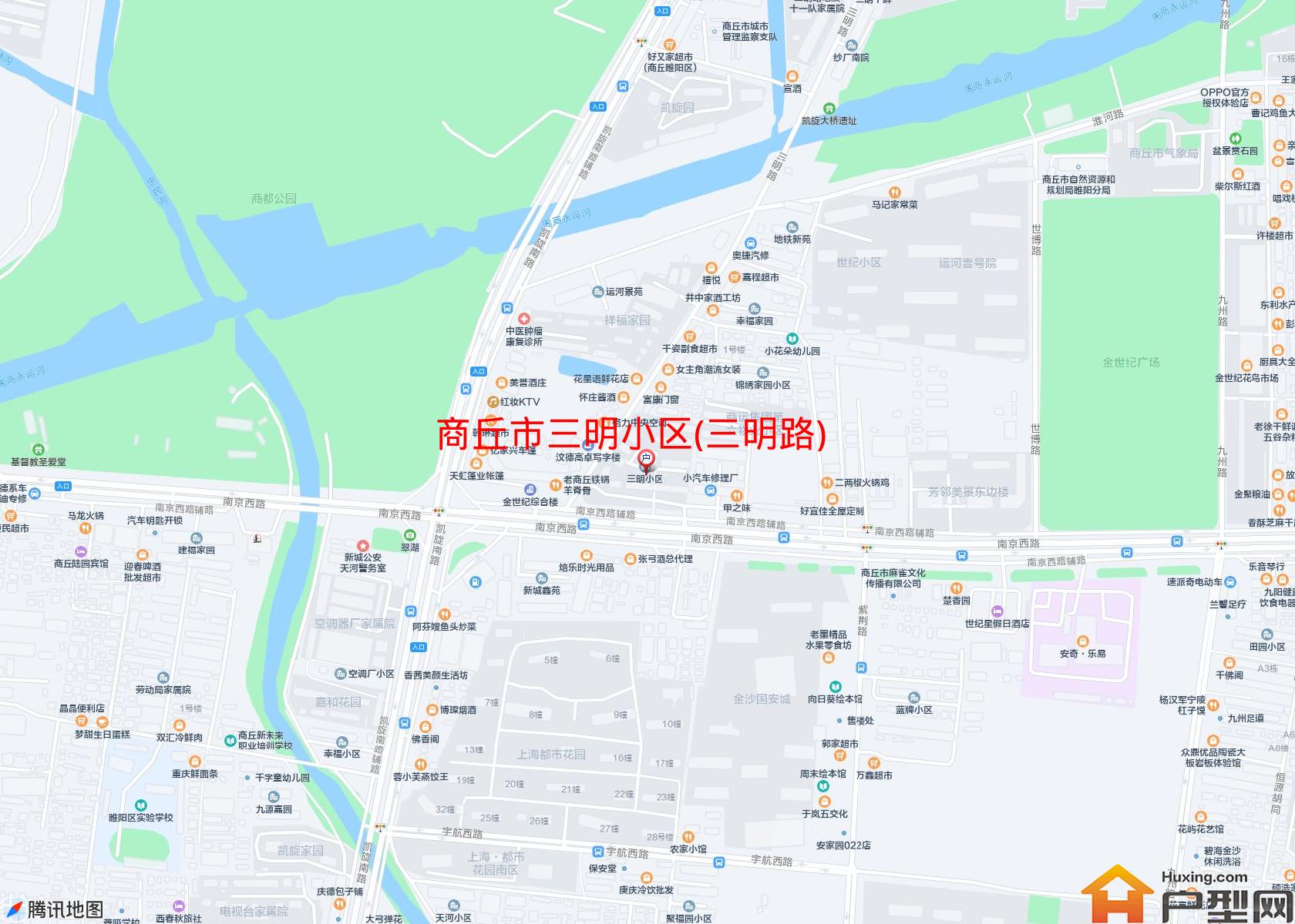 三明小区(三明路)小区 - 户型网