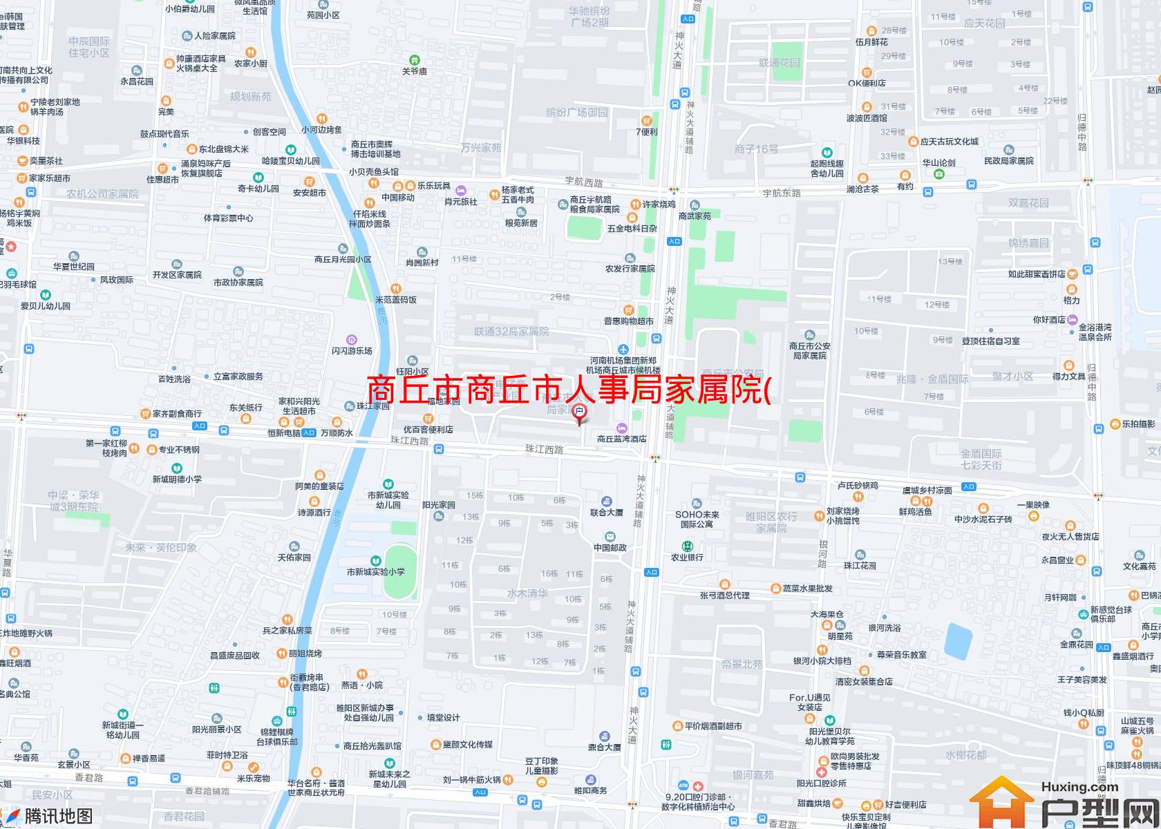 商丘市人事局家属院(珠江路)小区 - 户型网