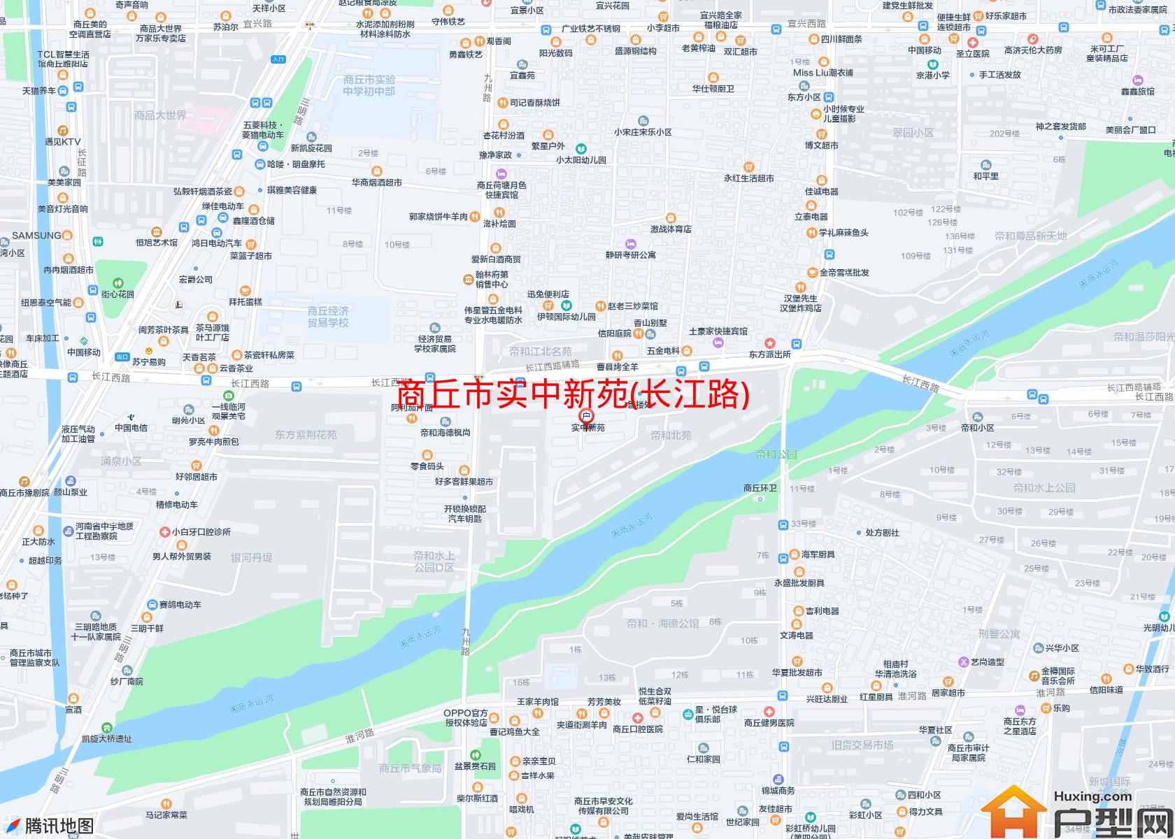 实中新苑(长江路)小区 - 户型网