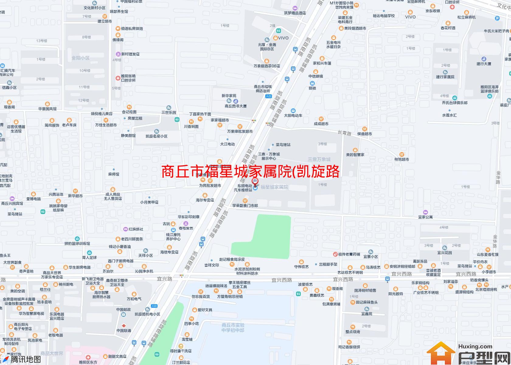 福星城家属院(凯旋路)小区 - 户型网