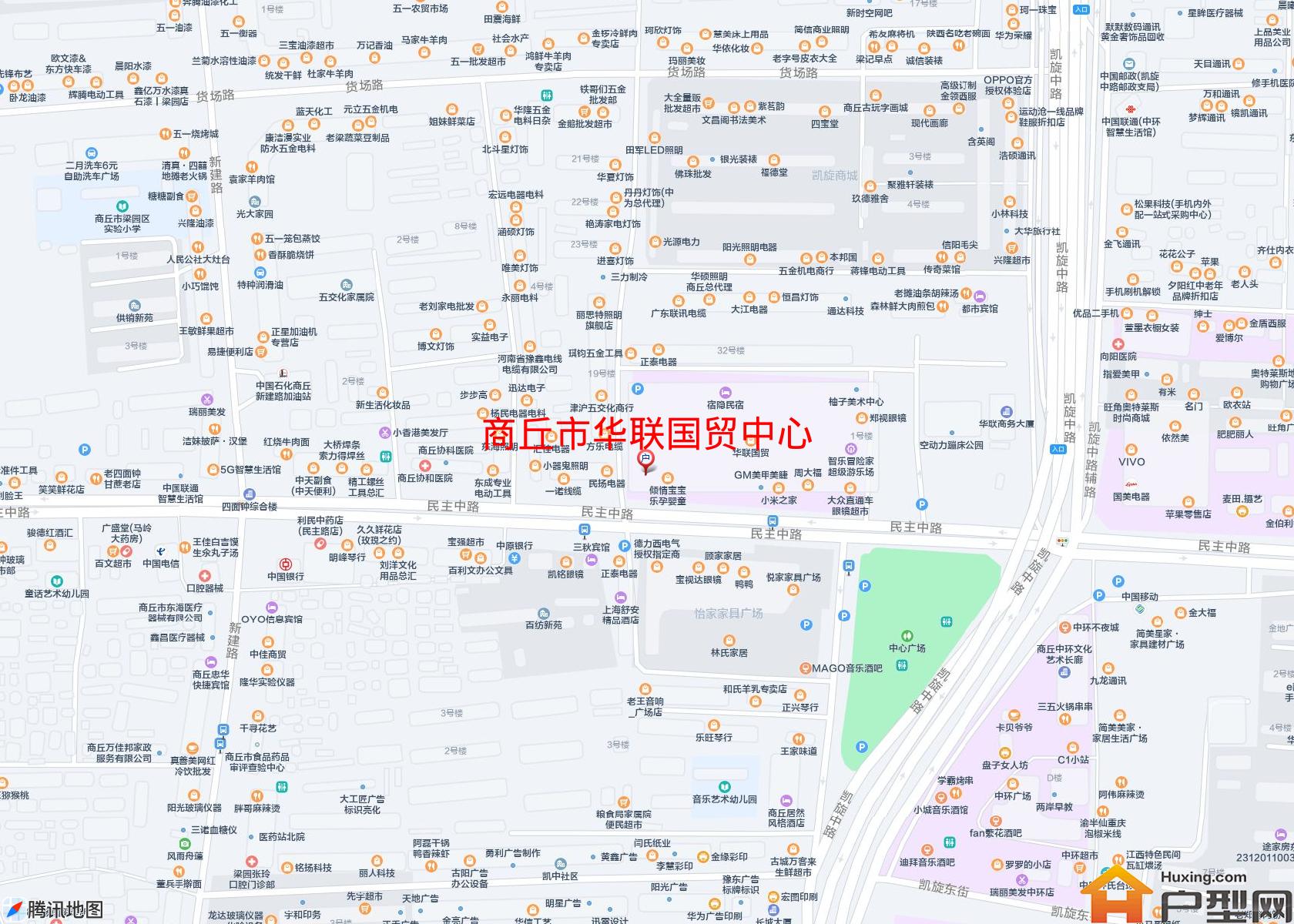 华联国贸中心小区 - 户型网