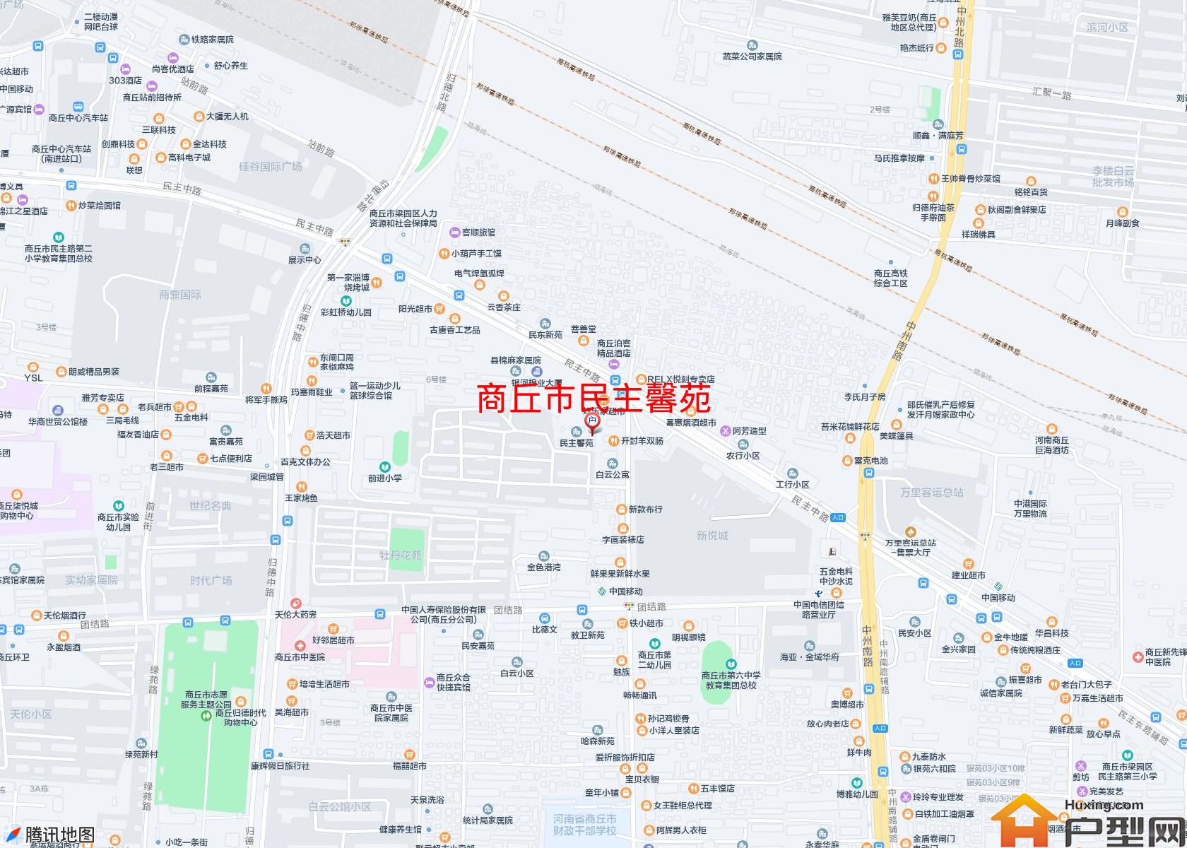 民主馨苑小区 - 户型网