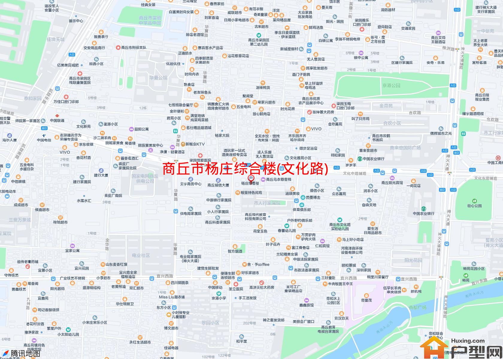 杨庄综合楼(文化路)小区 - 户型网