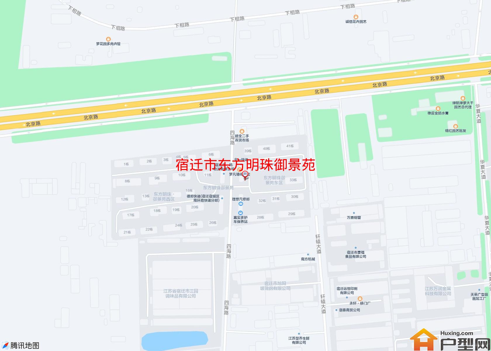 东方明珠御景苑小区 - 户型网