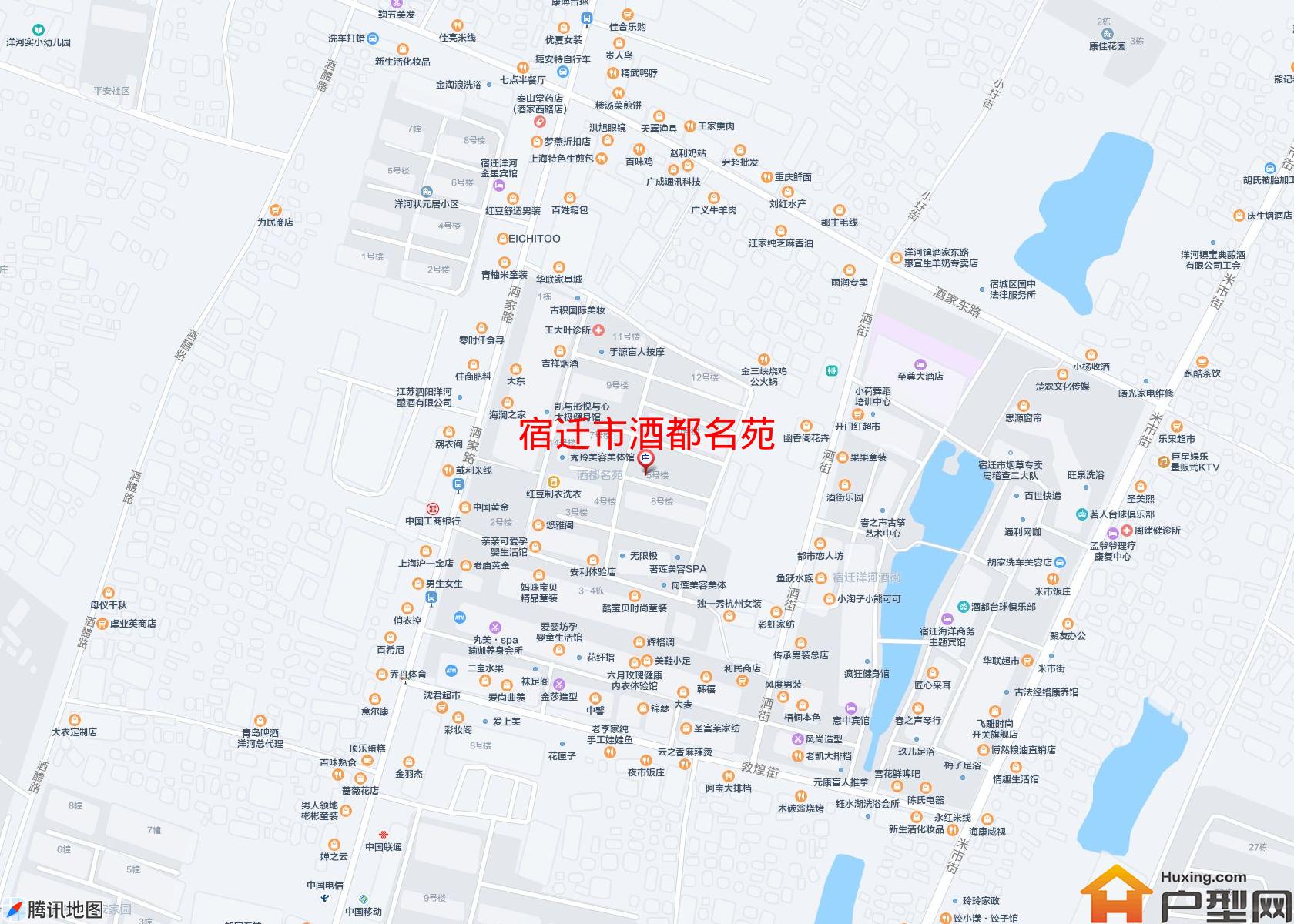酒都名苑小区 - 户型网
