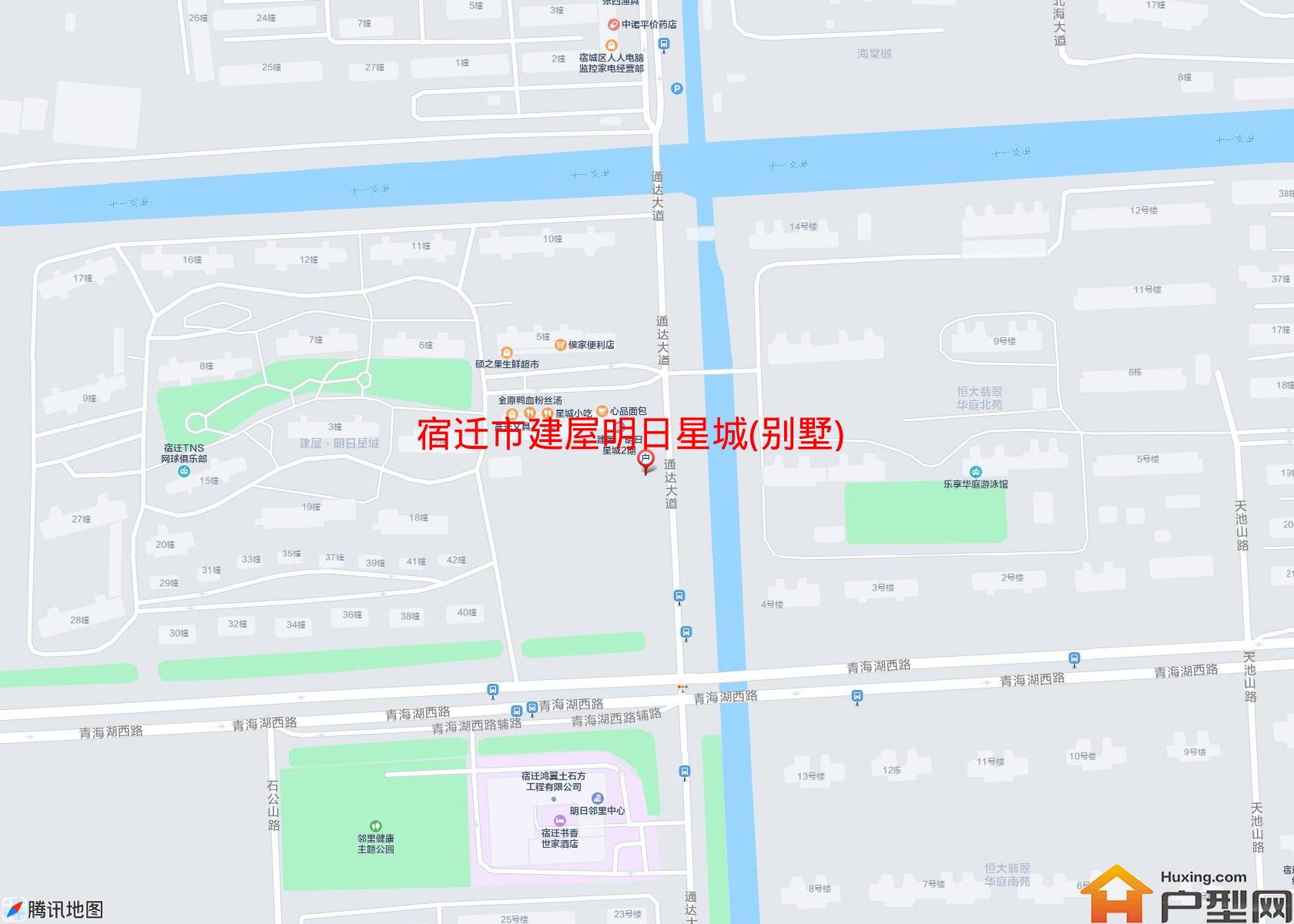 建屋明日星城(别墅)小区 - 户型网
