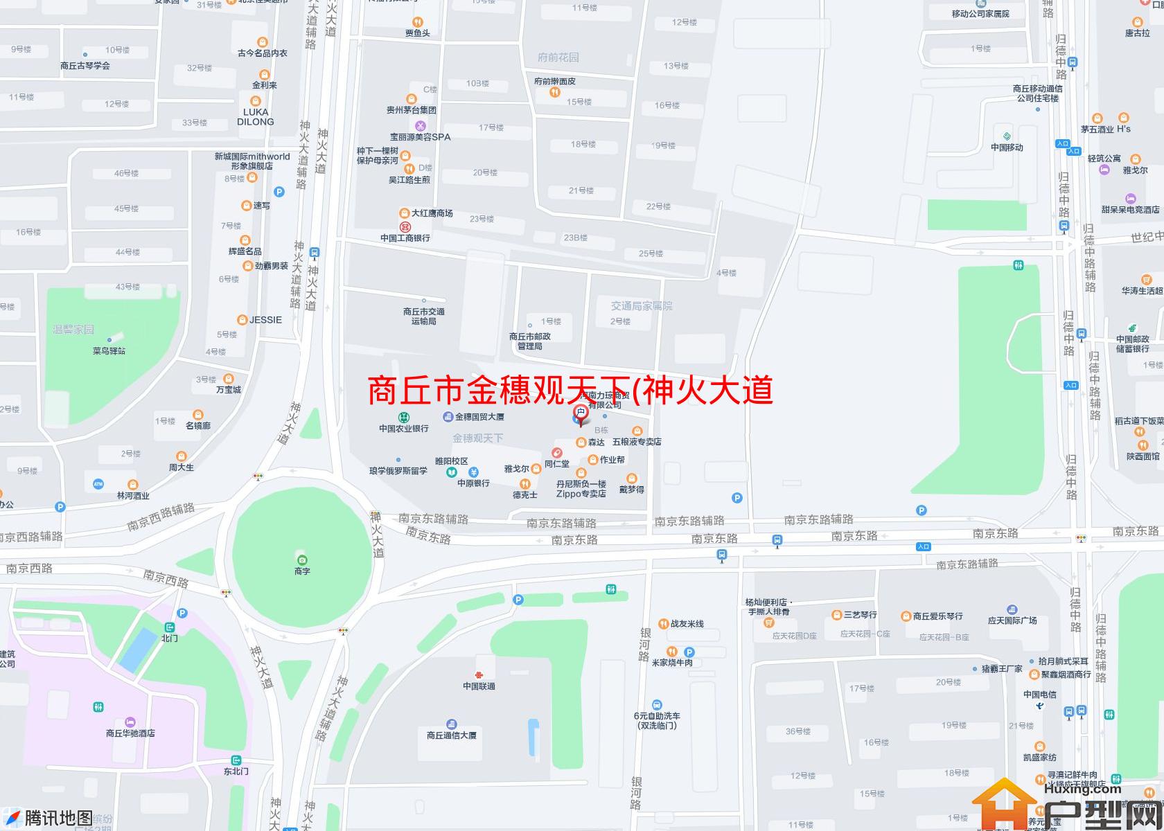 金穗观天下(神火大道)小区 - 户型网