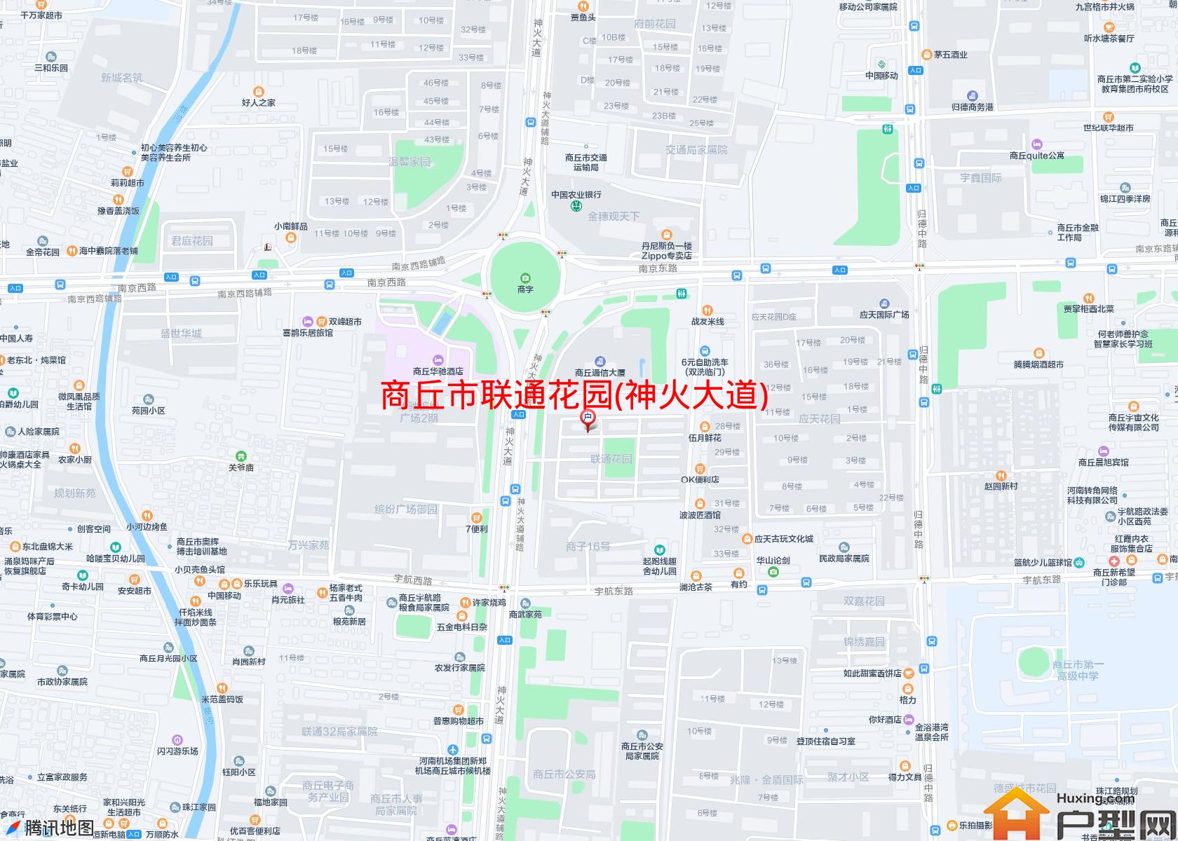 联通花园(神火大道)小区 - 户型网