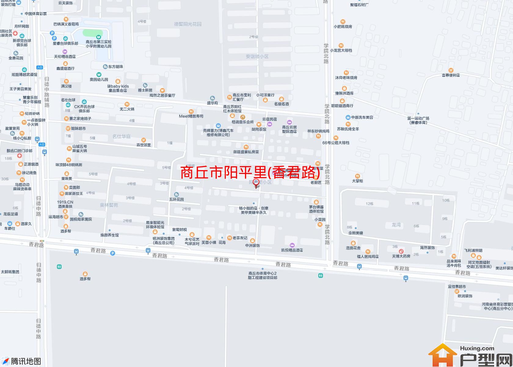 阳平里(香君路)小区 - 户型网