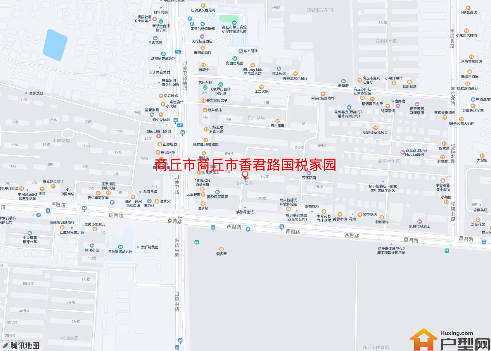 商丘市香君路国税家园(香君路)小区 - 户型网