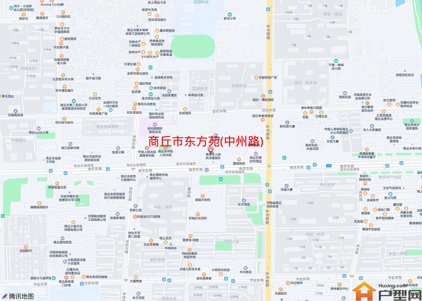 东方苑(中州路)小区 - 户型网