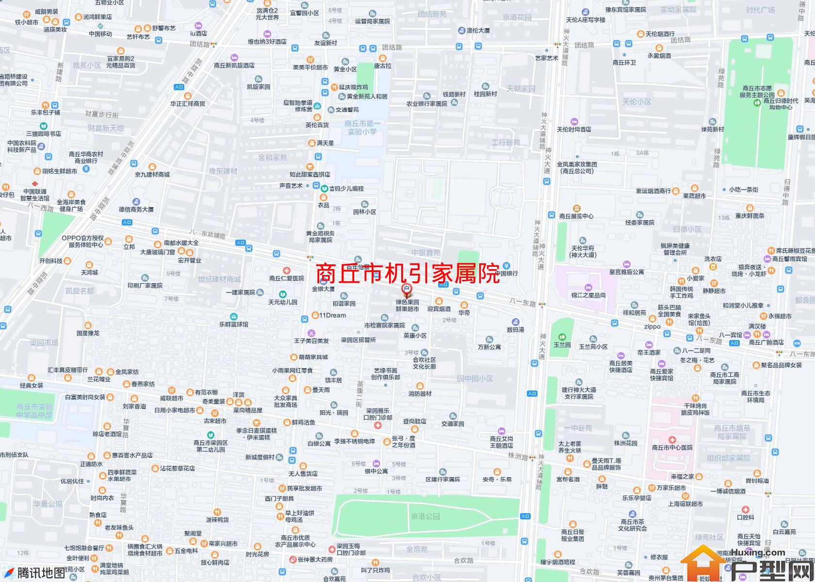 机引家属院小区 - 户型网