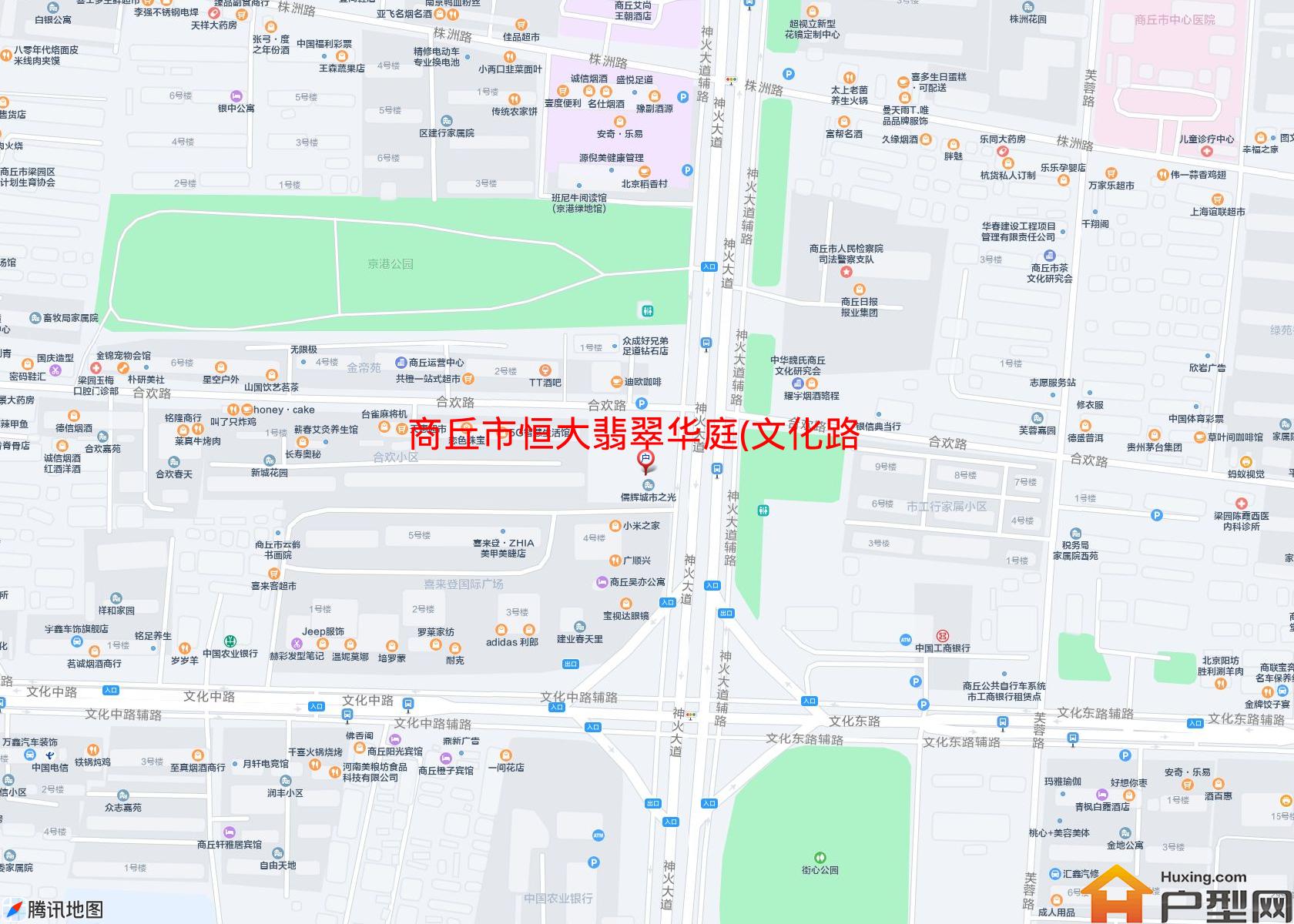 恒大翡翠华庭(文化路)小区 - 户型网