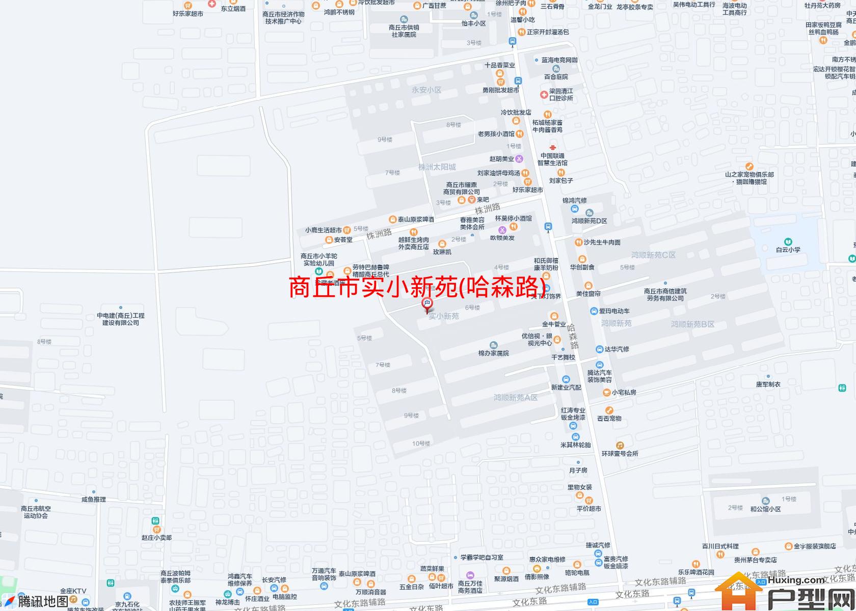 实小新苑(哈森路)小区 - 户型网