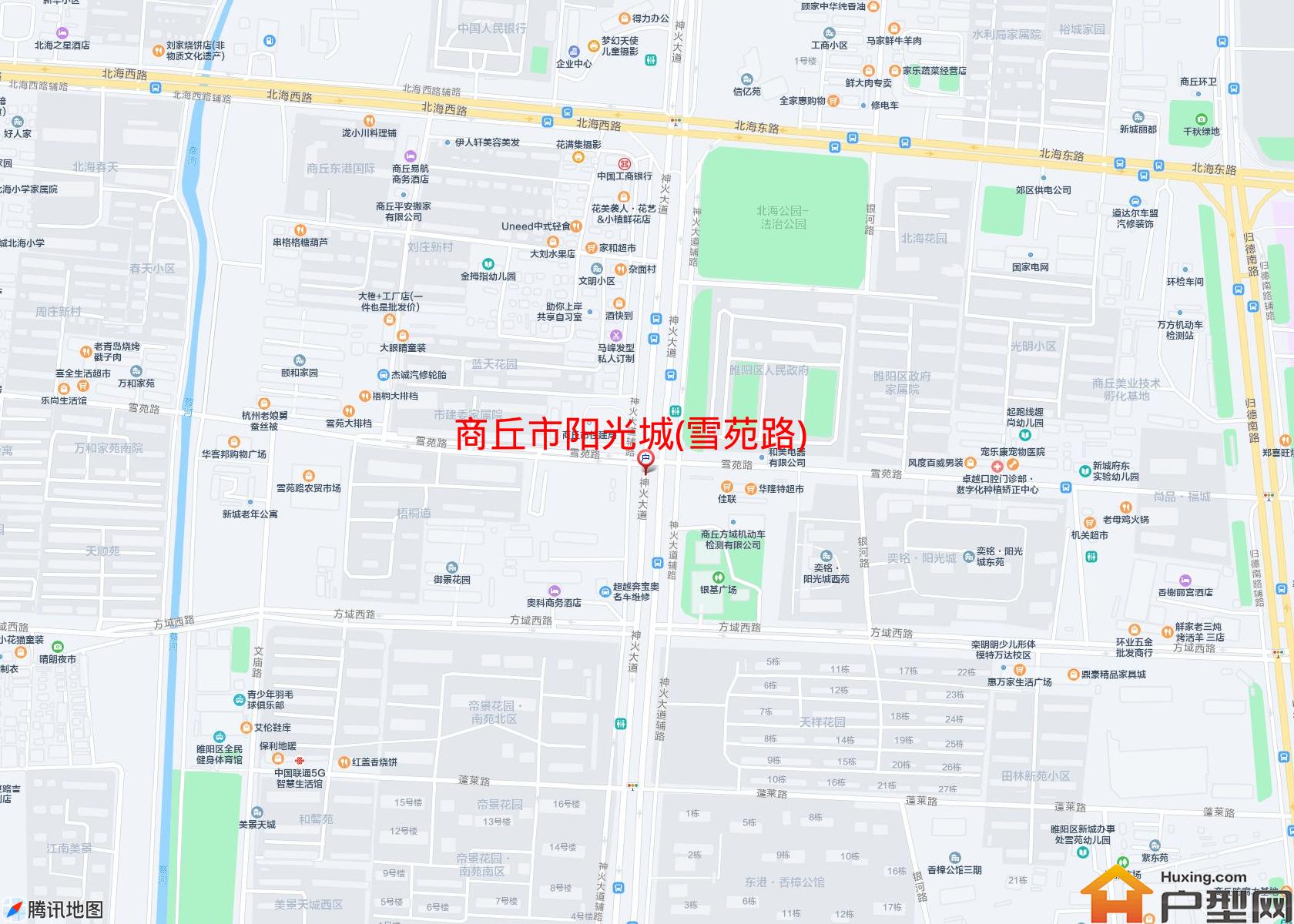 阳光城(雪苑路)小区 - 户型网