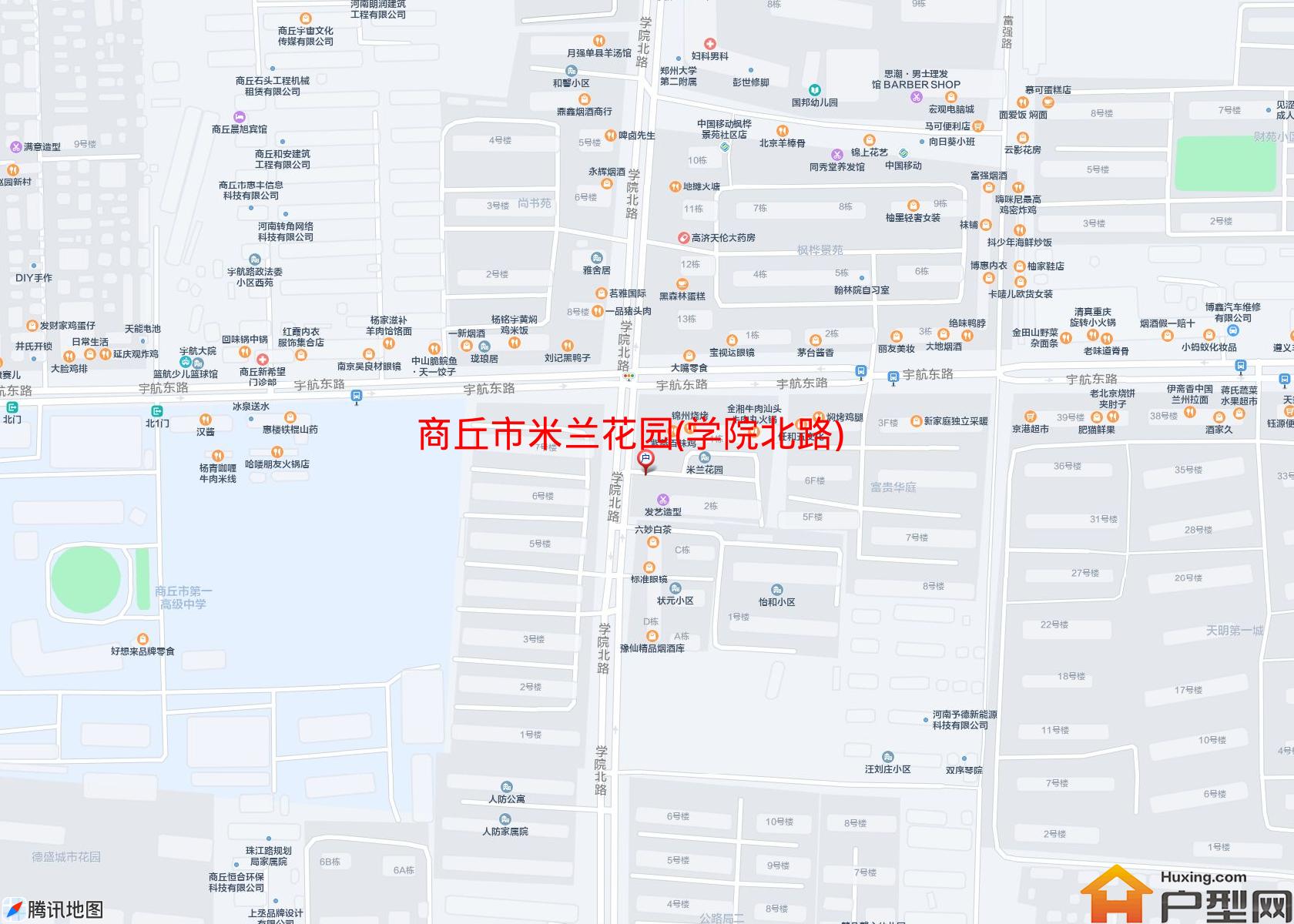 米兰花园(学院北路)小区 - 户型网
