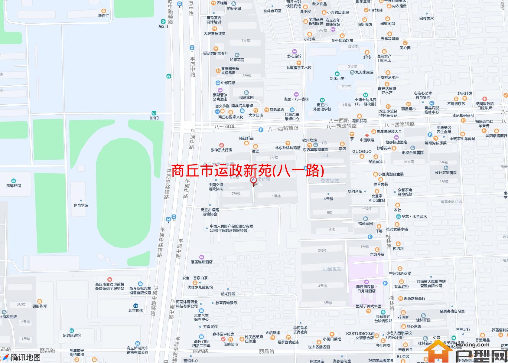 运政新苑(八一路)小区 - 户型网