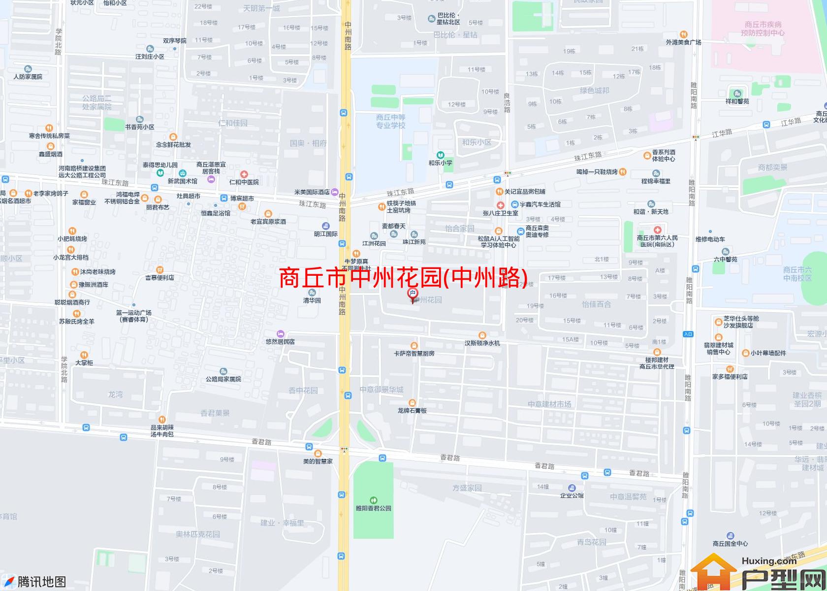 中州花园(中州路)小区 - 户型网