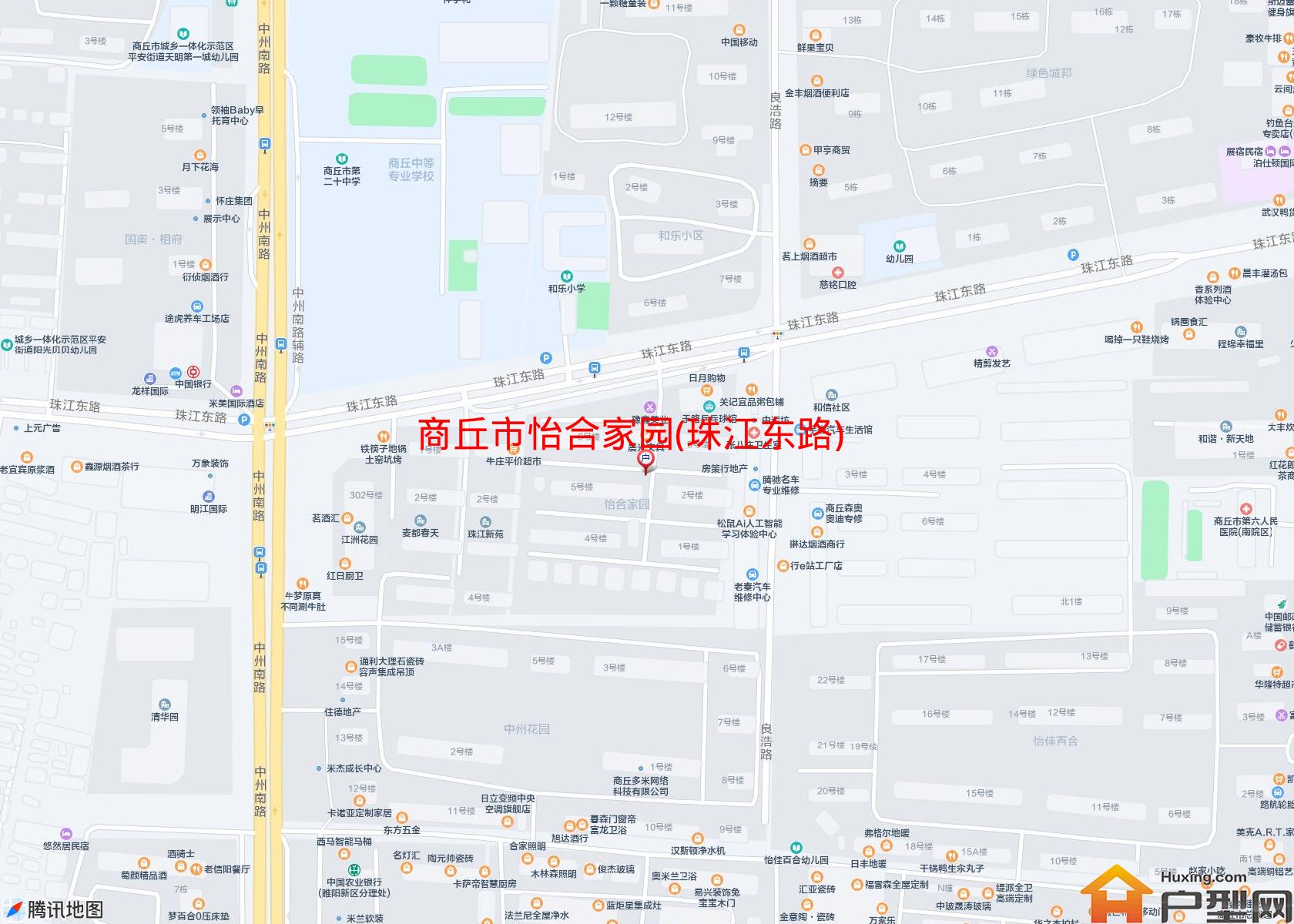 怡合家园(珠江东路)小区 - 户型网