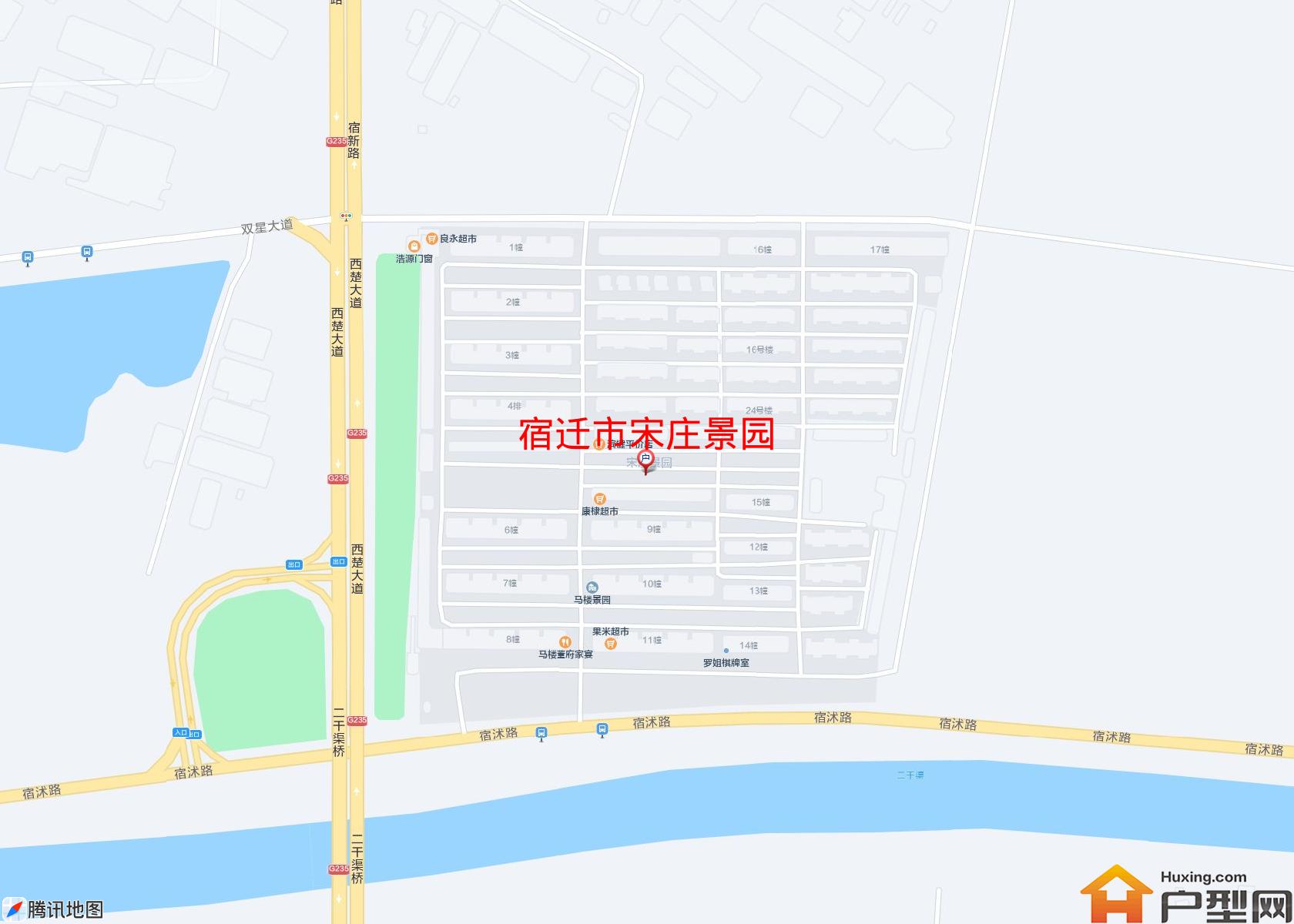 宋庄景园小区 - 户型网