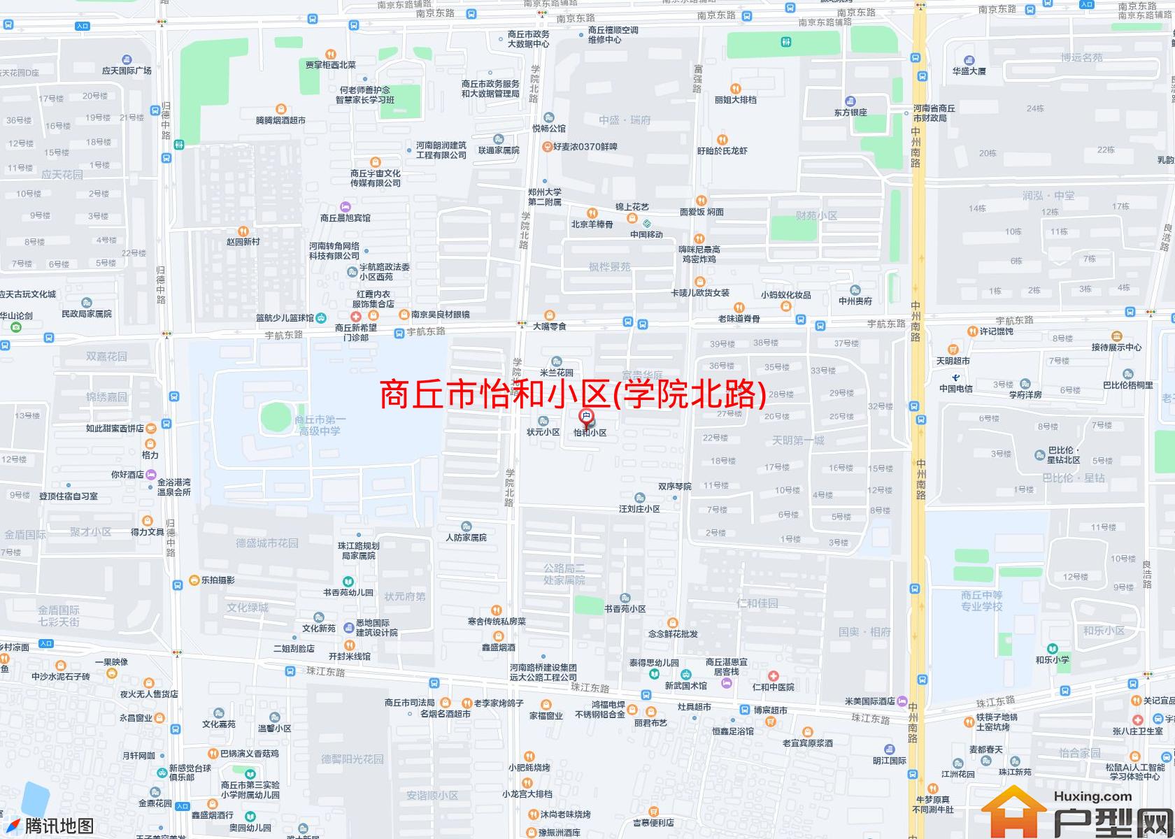 怡和小区(学院北路)小区 - 户型网