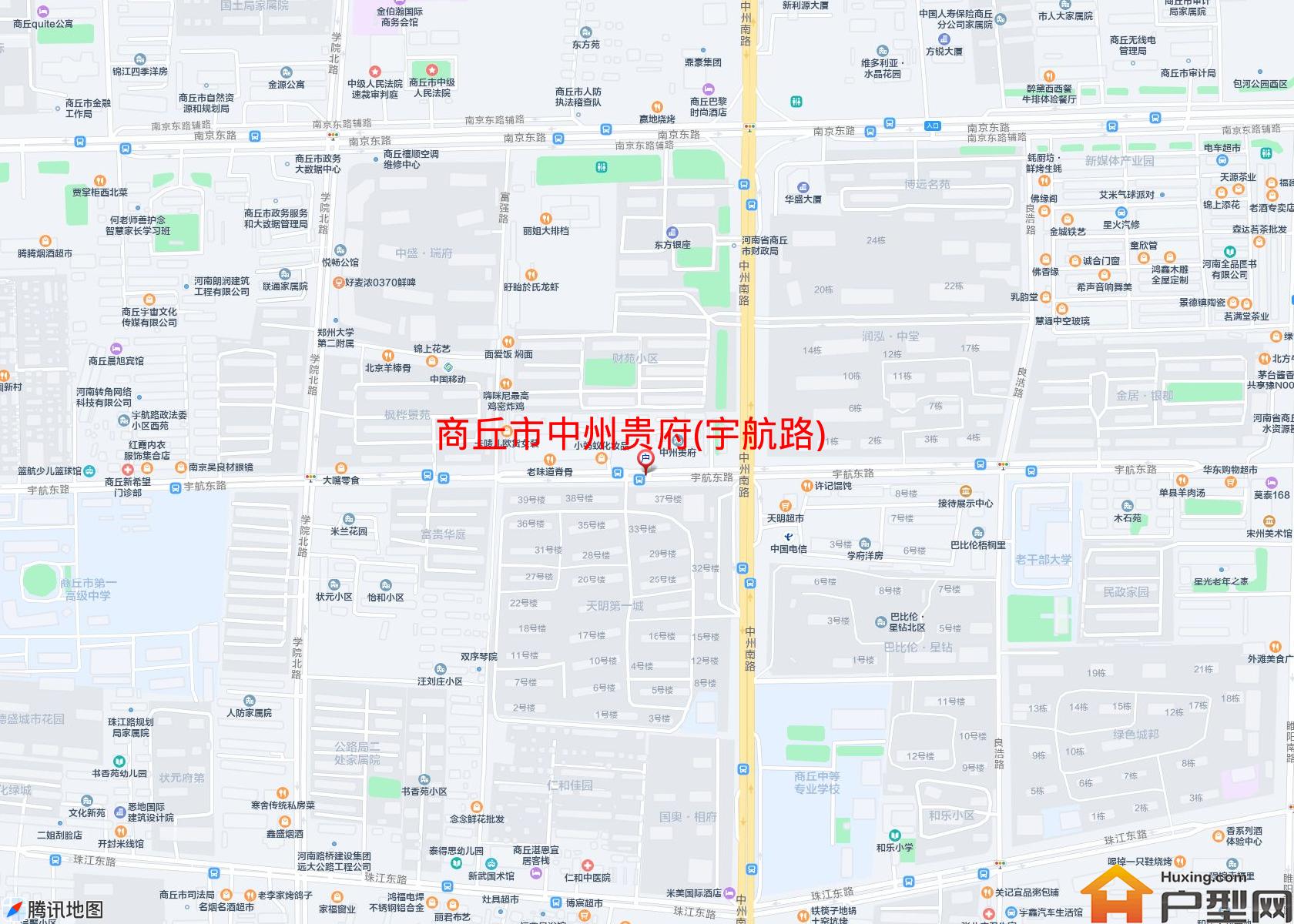 中州贵府(宇航路)小区 - 户型网