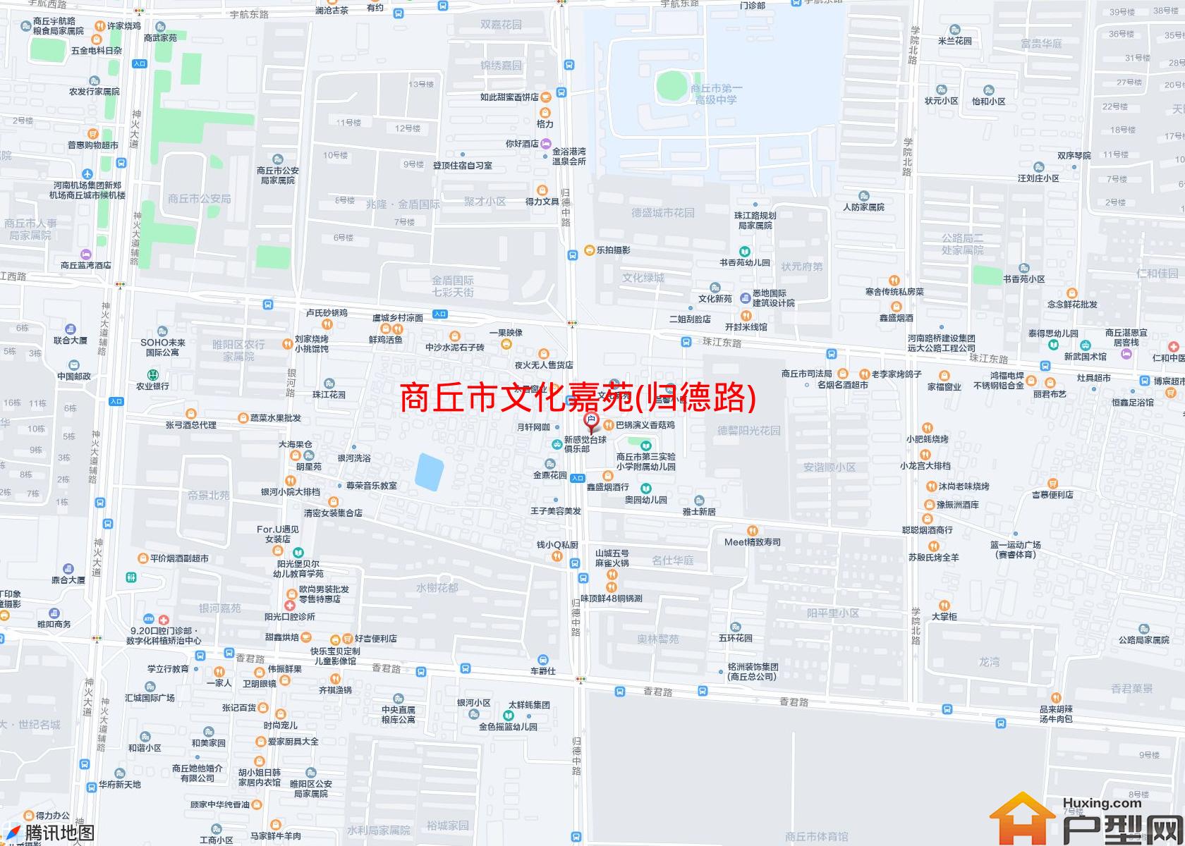 文化嘉苑(归德路)小区 - 户型网