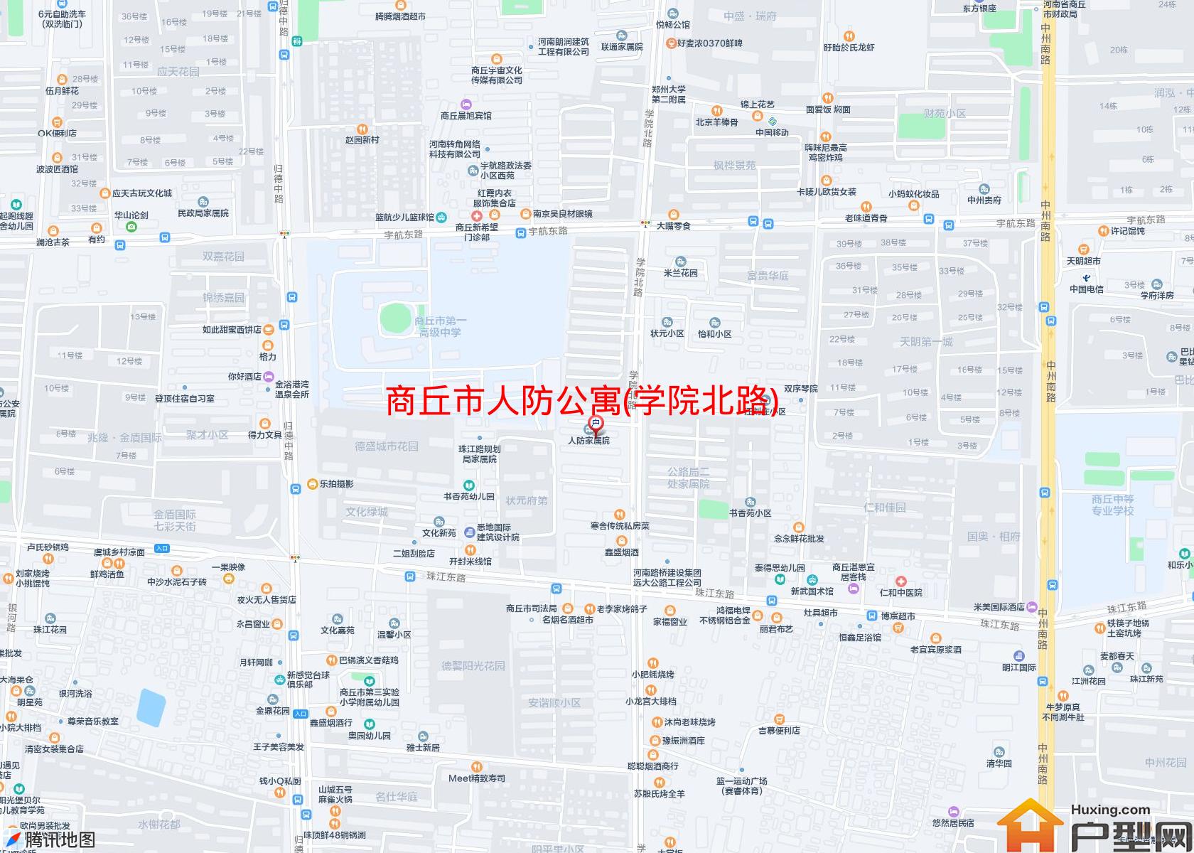 人防公寓(学院北路)小区 - 户型网