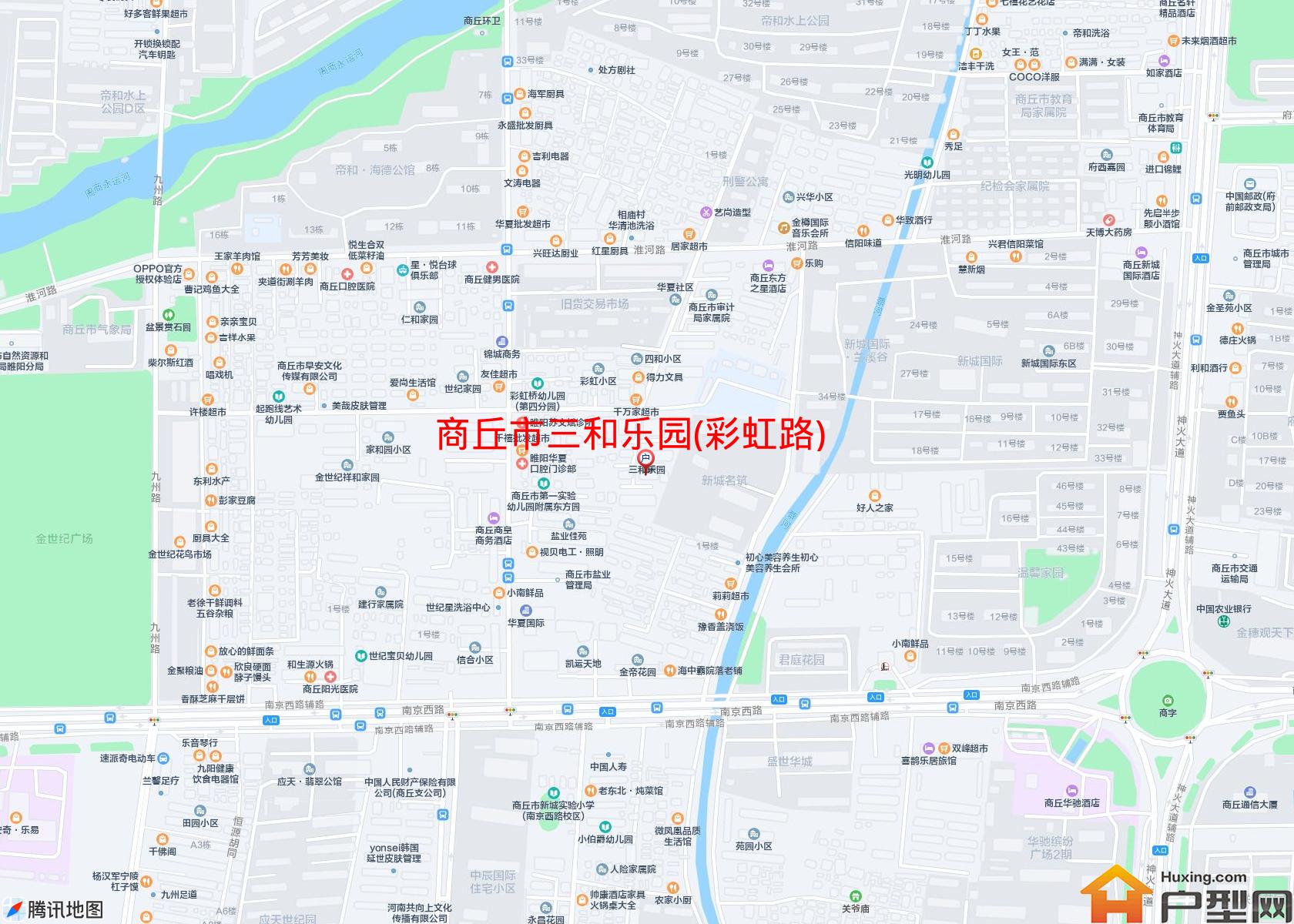三和乐园(彩虹路)小区 - 户型网