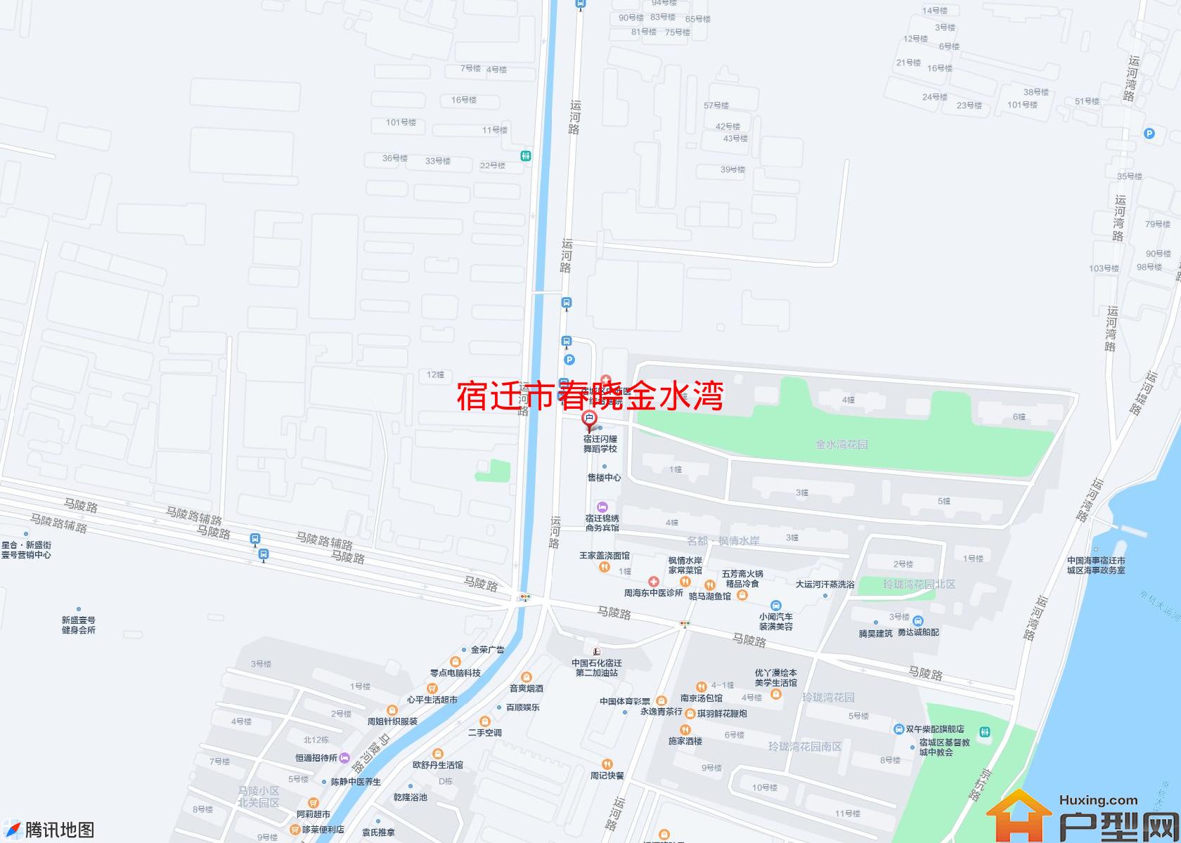 春晓金水湾小区 - 户型网