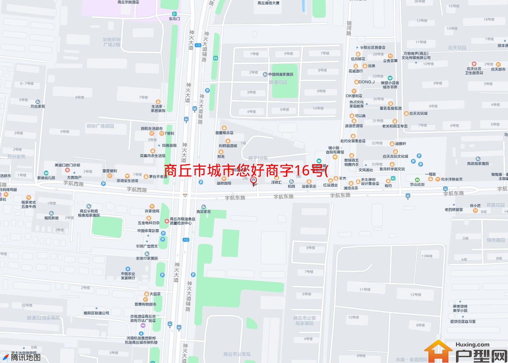 城市您好商字16号(凯旋南路)小区 - 户型网
