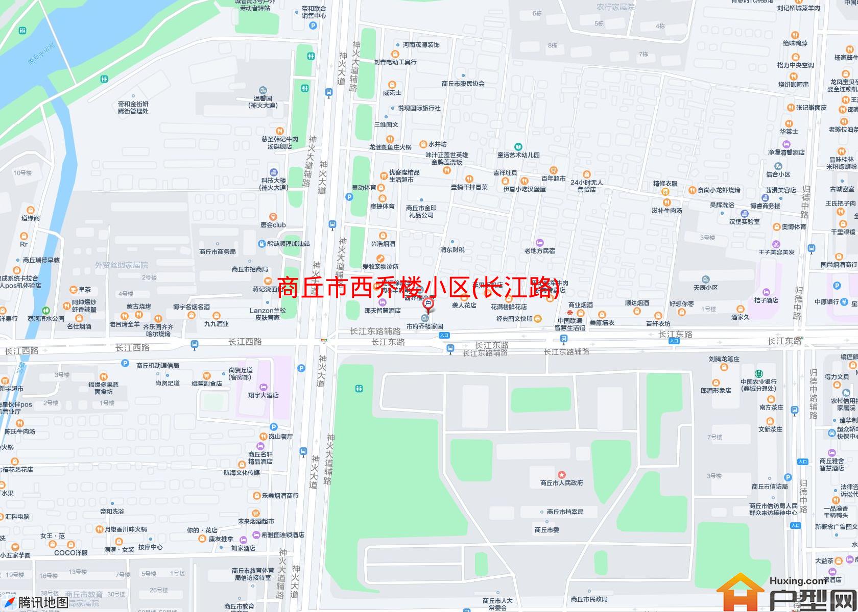 西乔楼小区(长江路)小区 - 户型网