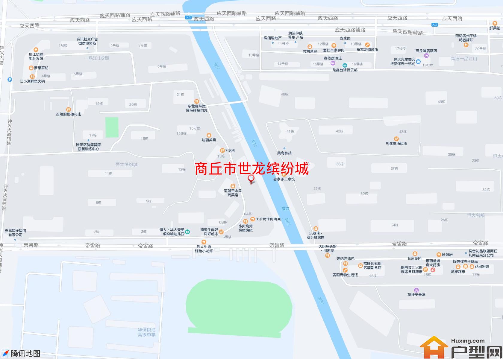 世龙缤纷城小区 - 户型网