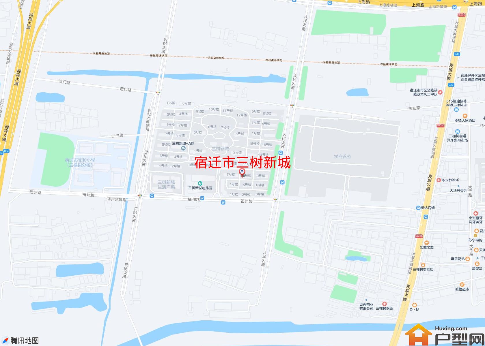 三树新城小区 - 户型网