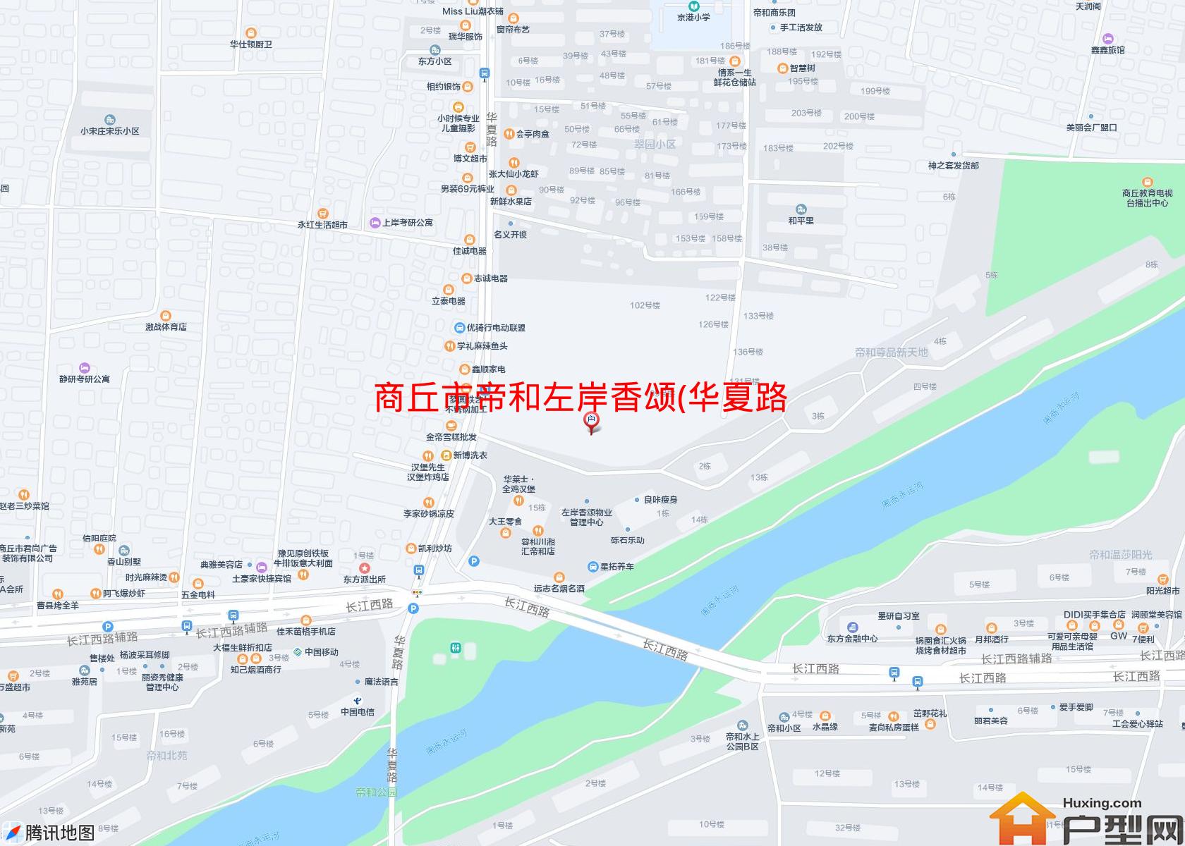 帝和左岸香颂(华夏路)小区 - 户型网