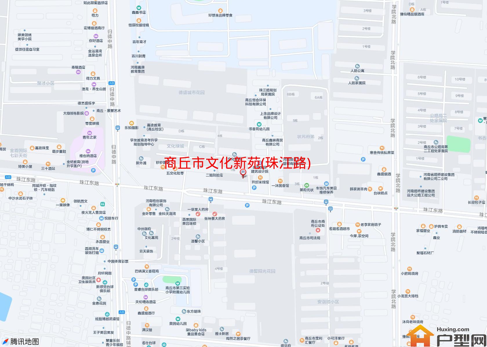文化新苑(珠江路)小区 - 户型网
