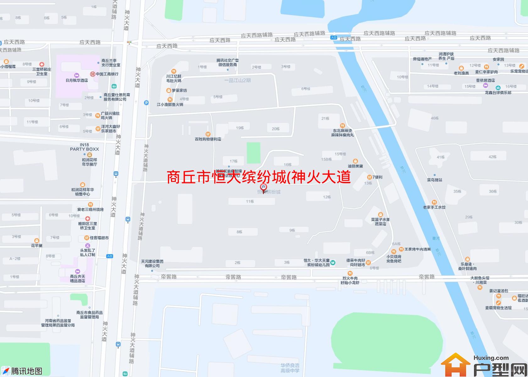 恒大缤纷城(神火大道)小区 - 户型网