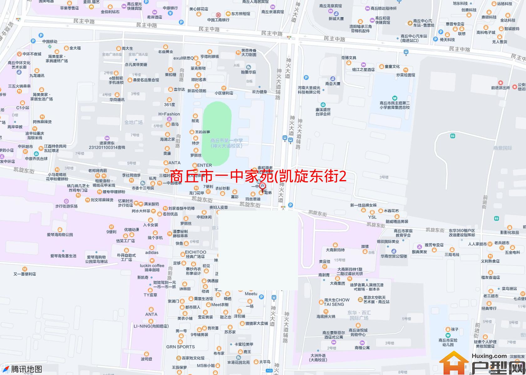 一中家苑(凯旋东街245号)小区 - 户型网
