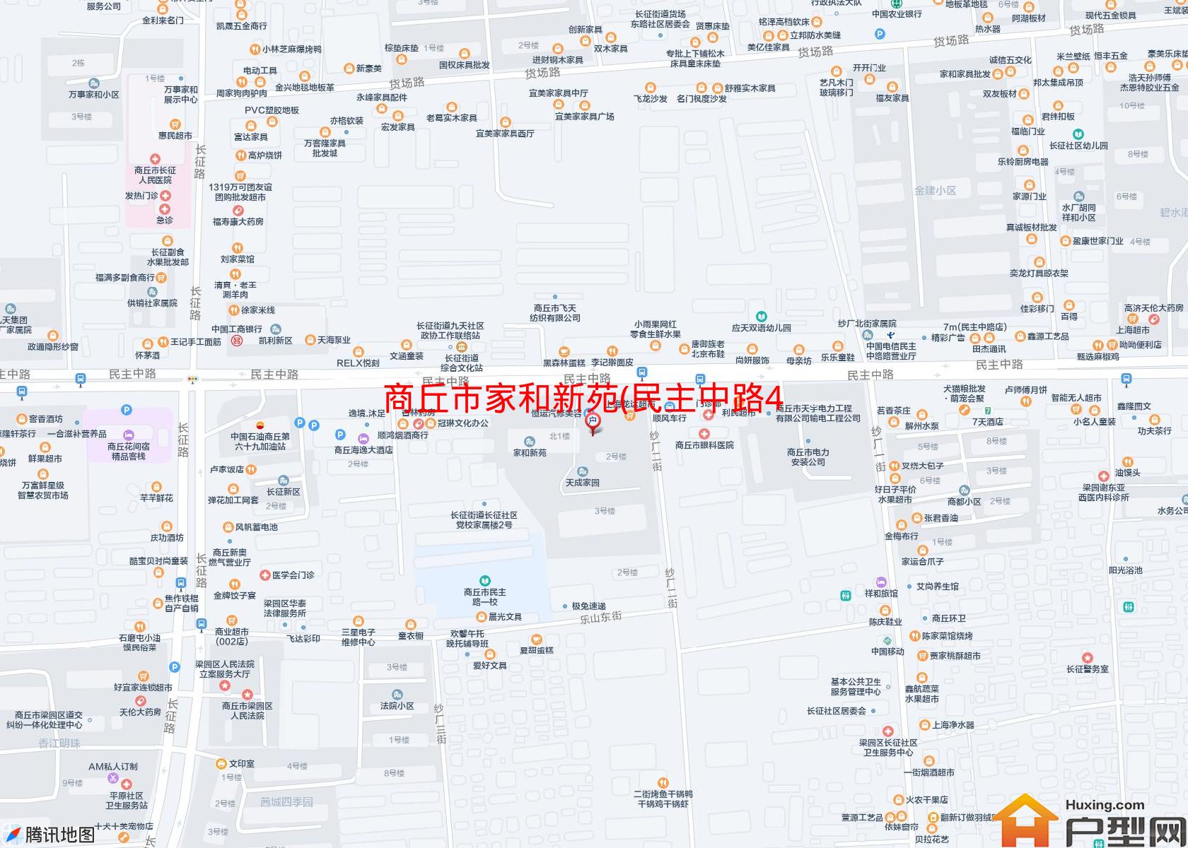 家和新苑(民主中路466号)小区 - 户型网