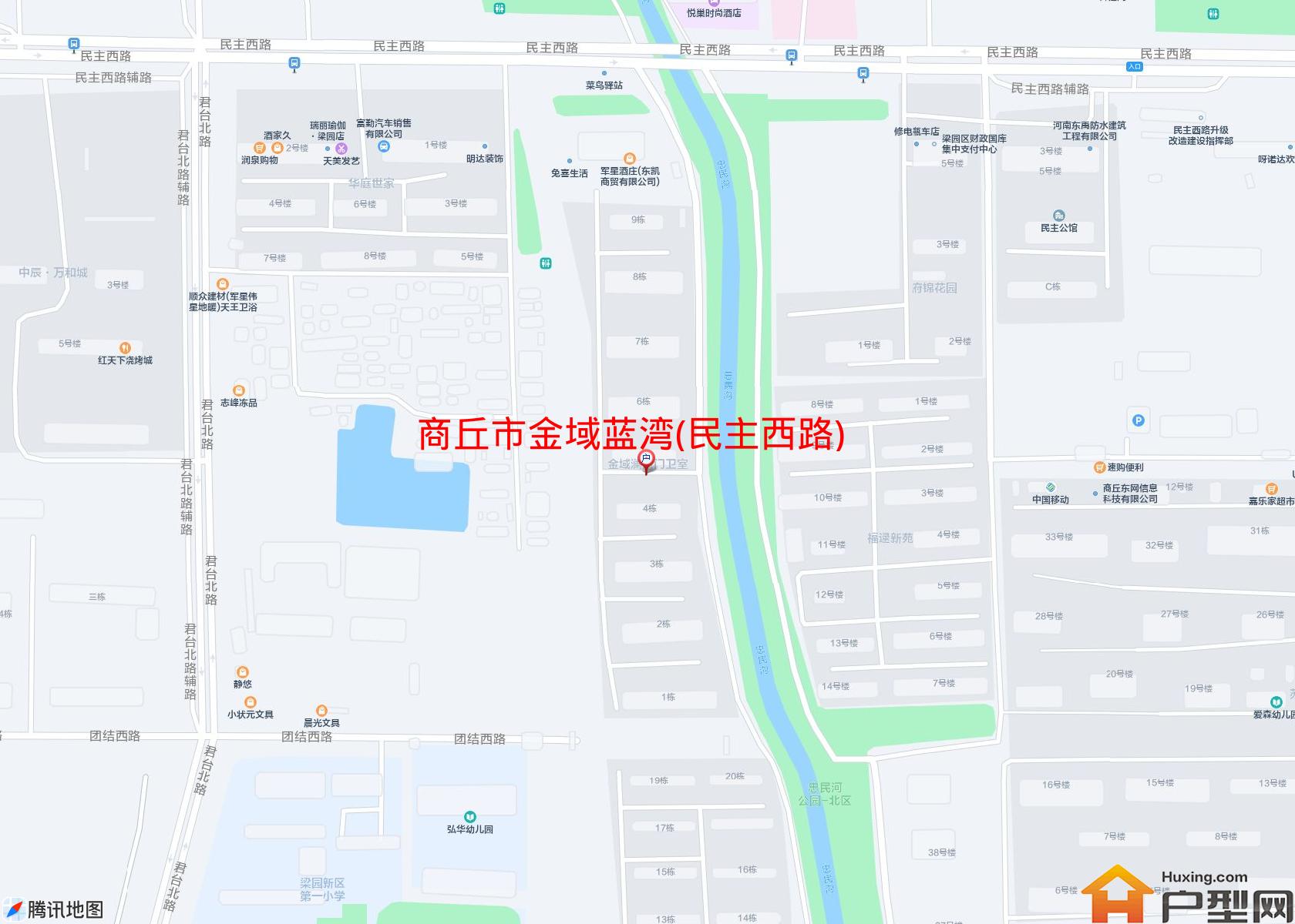金域蓝湾(民主西路)小区 - 户型网